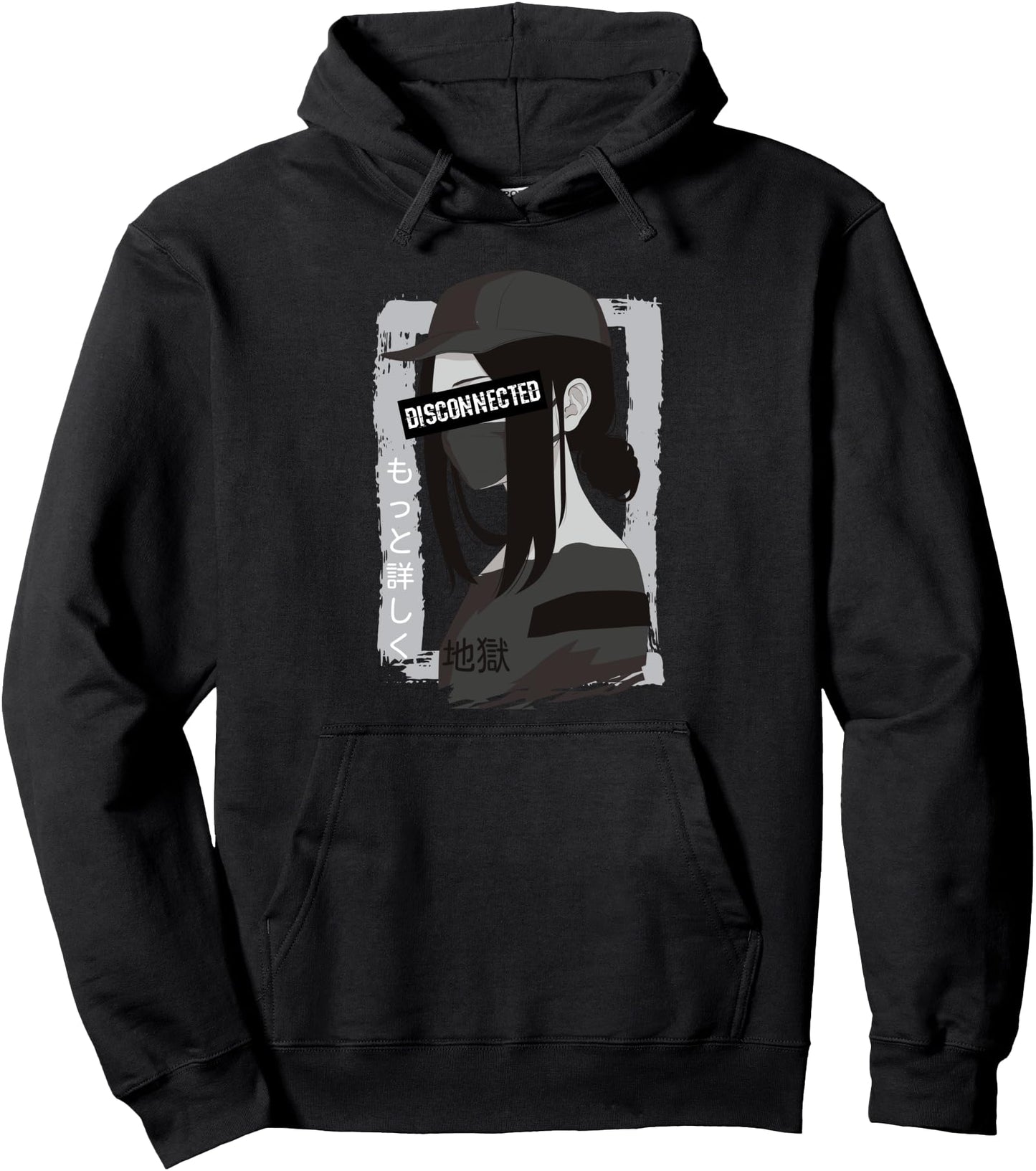 Vaporwave Aesthetic Disconnected - Anime Girl Sad Japanese Pullover Hoodie