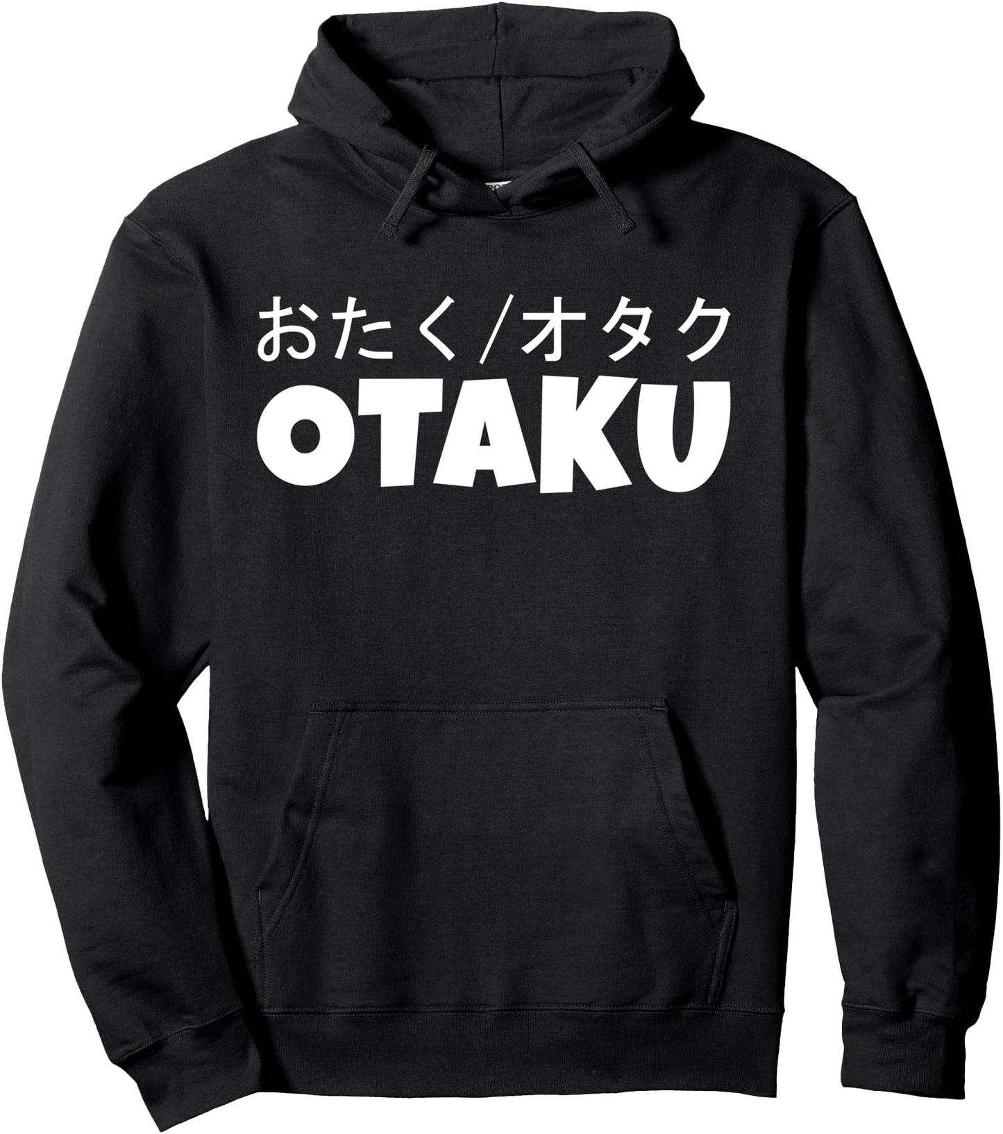 Japanese Otaku Anime Manga Pullover Hoodie
