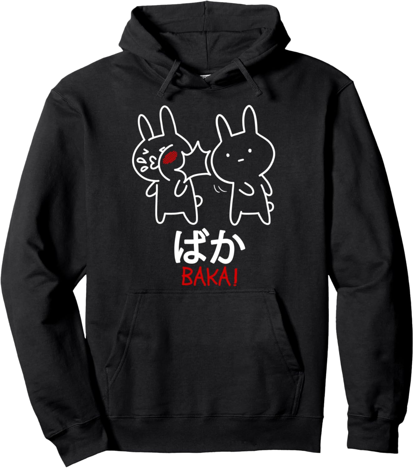 Baka Anime Manga Lover Otaku Gift Rabbit Slap Japanese Pullover Hoodie