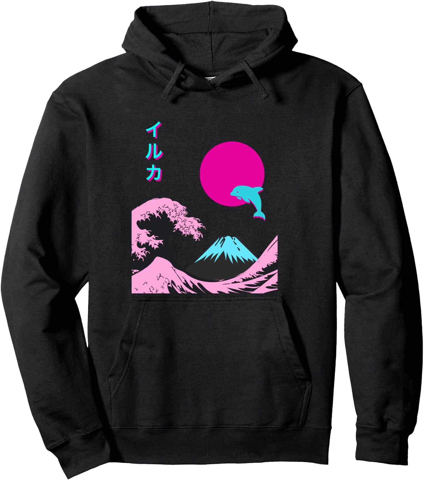 Retro Vaporwave Aesthetic Pink Iruka with Japanese Writing Pullover Hoodie
