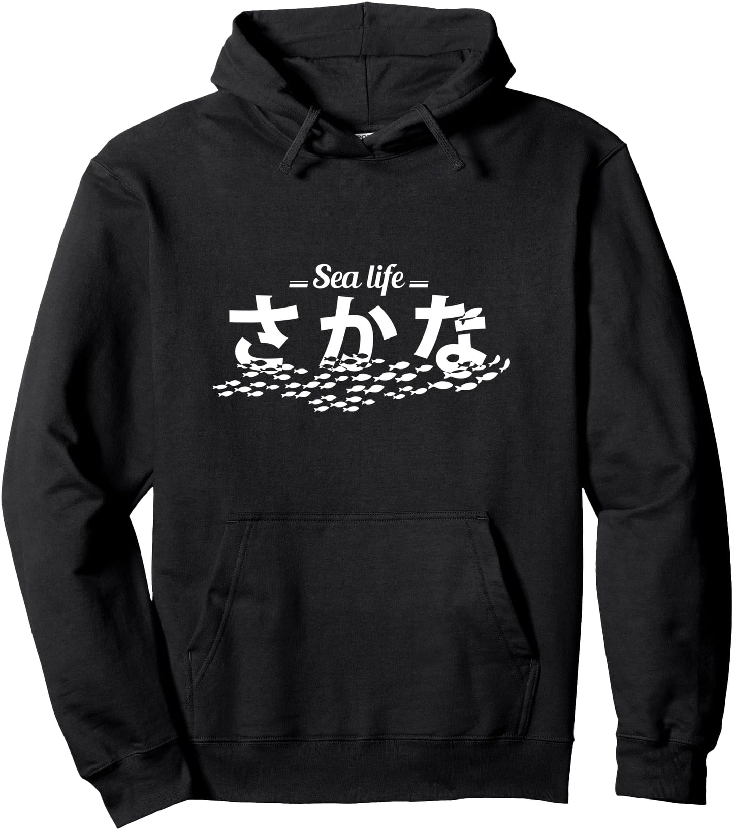 Sakana - Sea Life in Japanese Pullover Hoodie