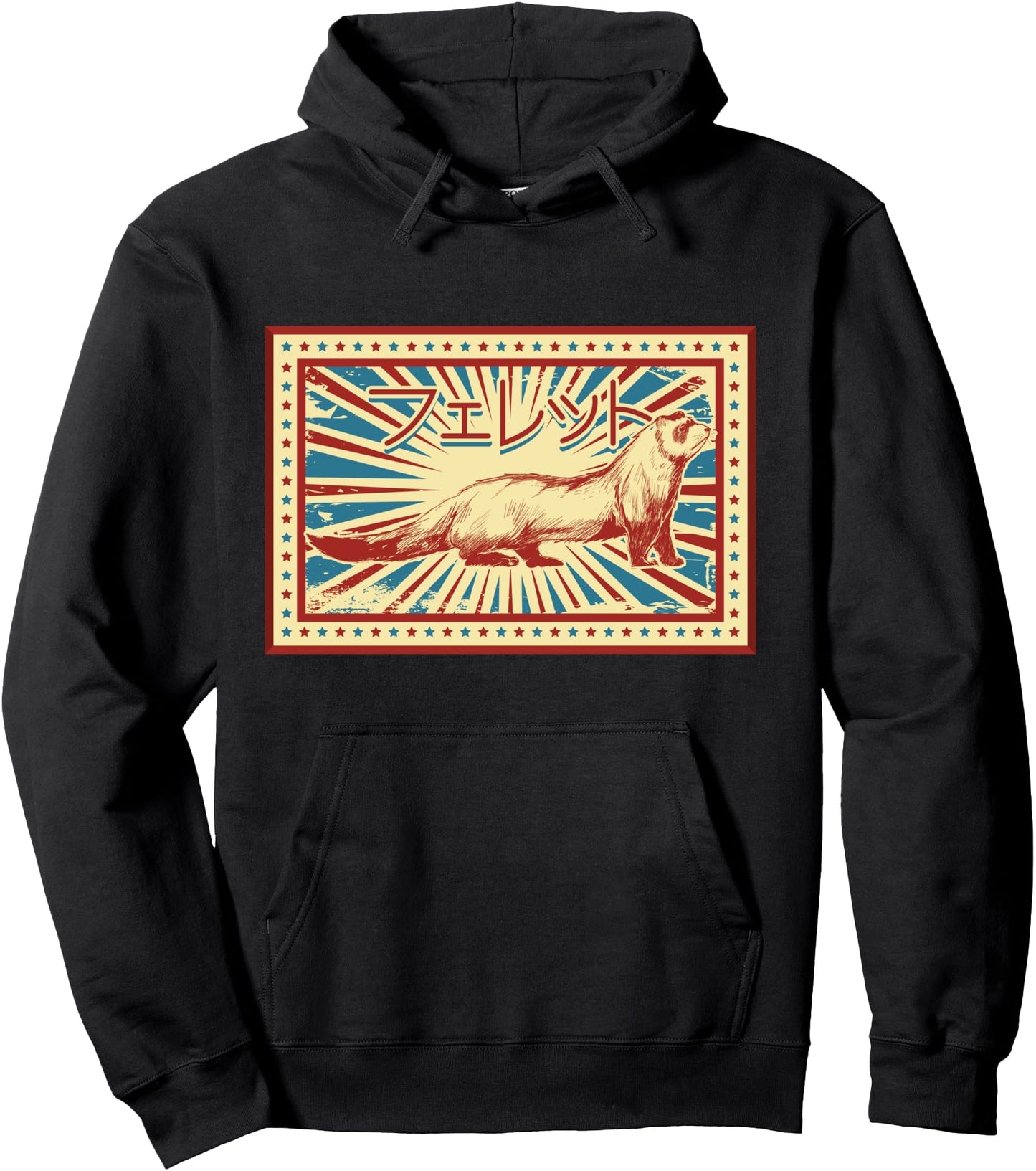 Vintage Ferret Owner Hoodie Japanese Character Pullover Pullover Hoodie