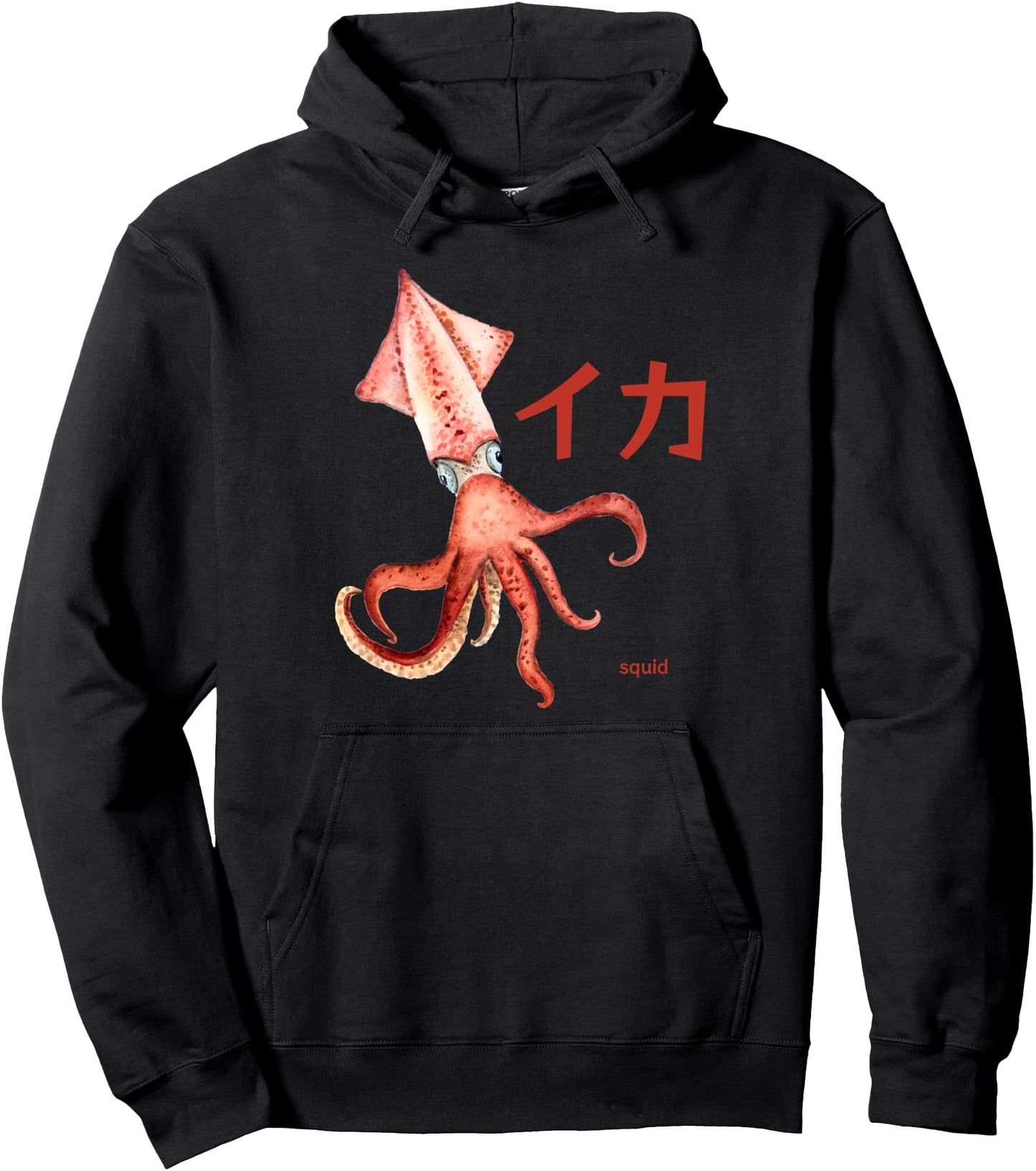 Pink Squid Octopus Monster Tentacles Kraken Japanese Text Pullover Hoodie