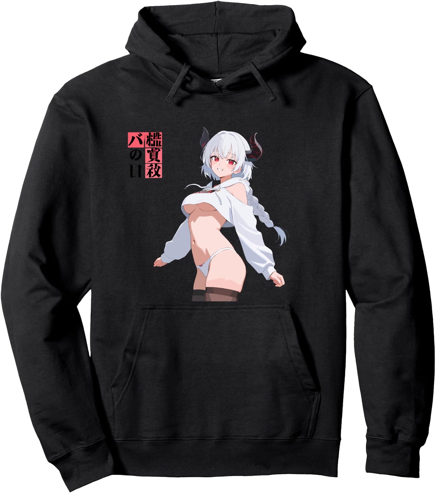 Sexy Waifu Anime Girl Bikini Horns Braid Japanese Art Pullover Hoodie