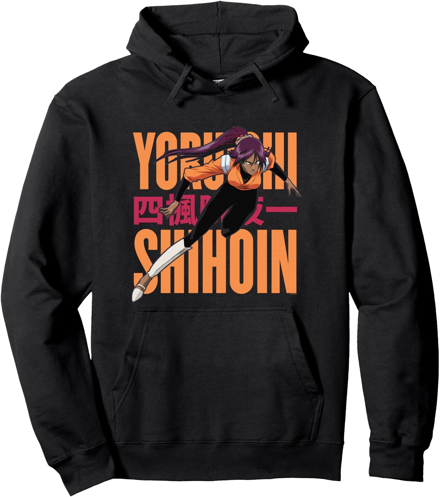 Bleach Yoruichi Shihoin Kanji Title Anime Pullover Hoodie