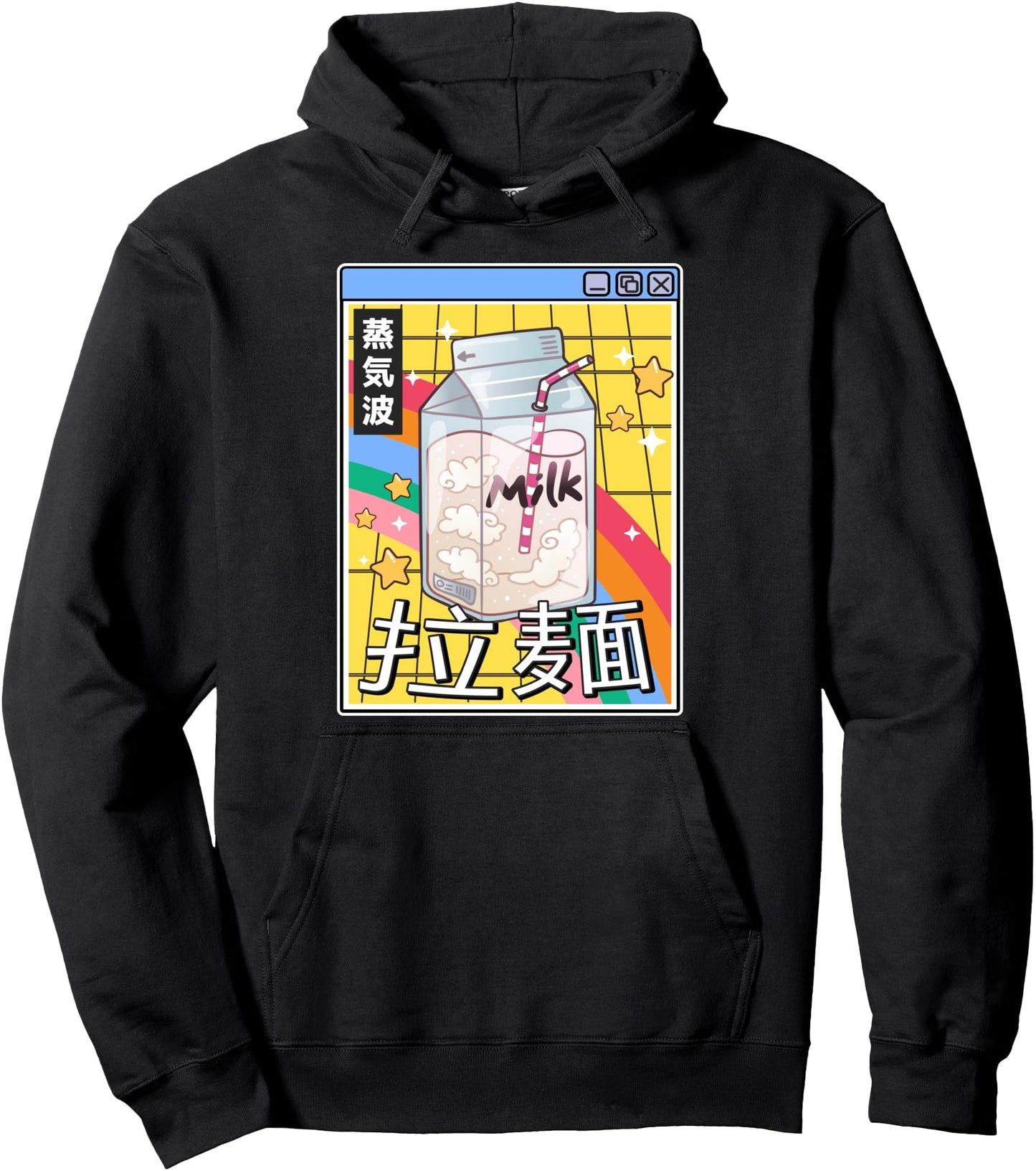 Milk Carton Rainbow Japan Style 80s Otaku Anime Vaporwave Pullover Hoodie