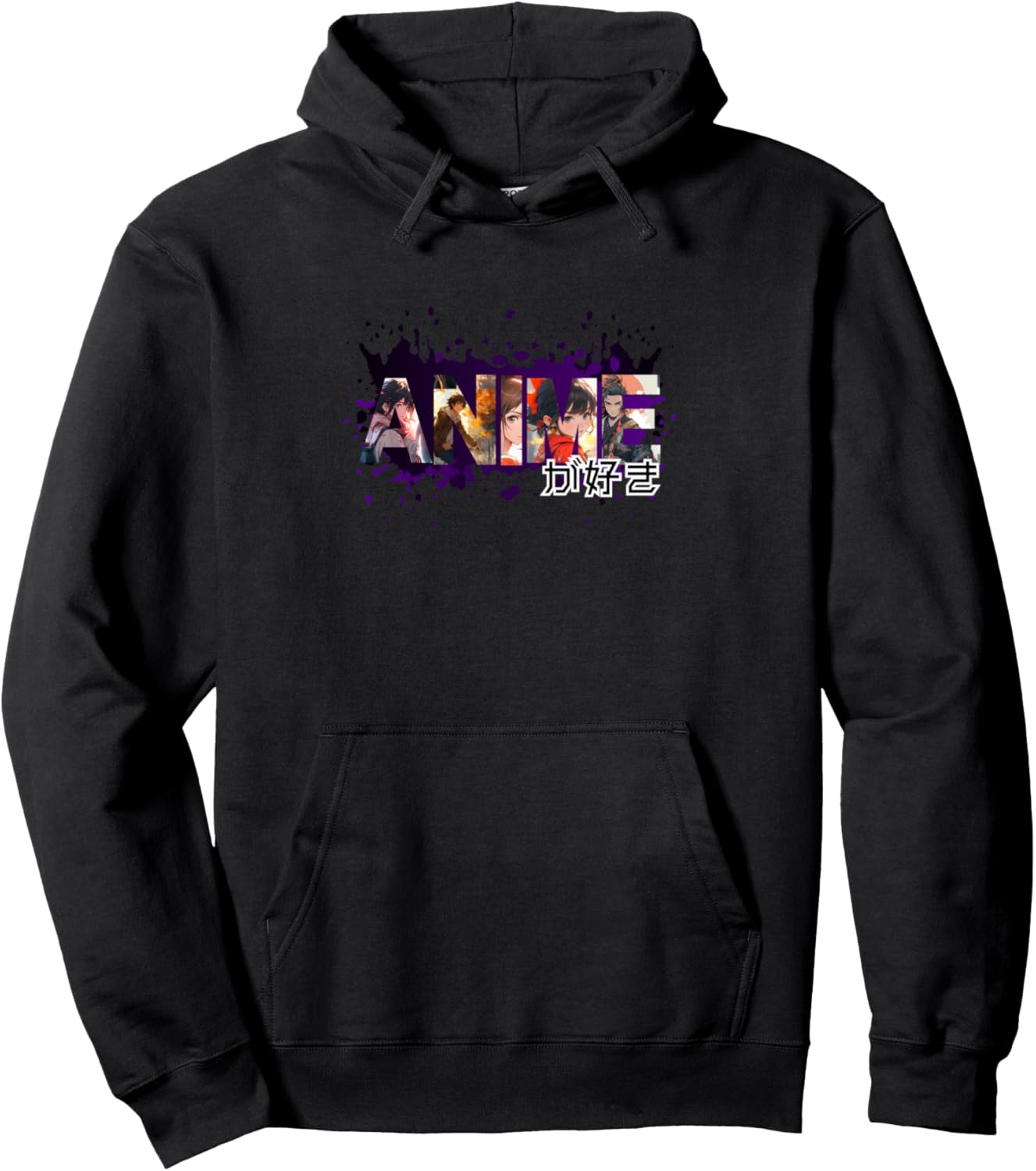 Anime ga Suki - I like Anime Pullover Hoodie