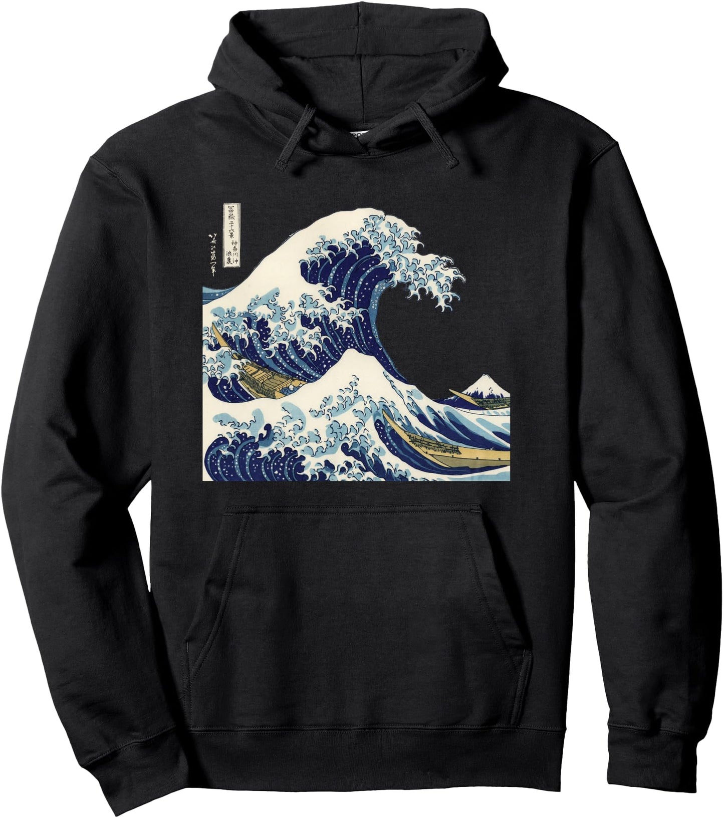 Japanese Great Wave Off Kanagawa Art Gift Pullover Hoodie