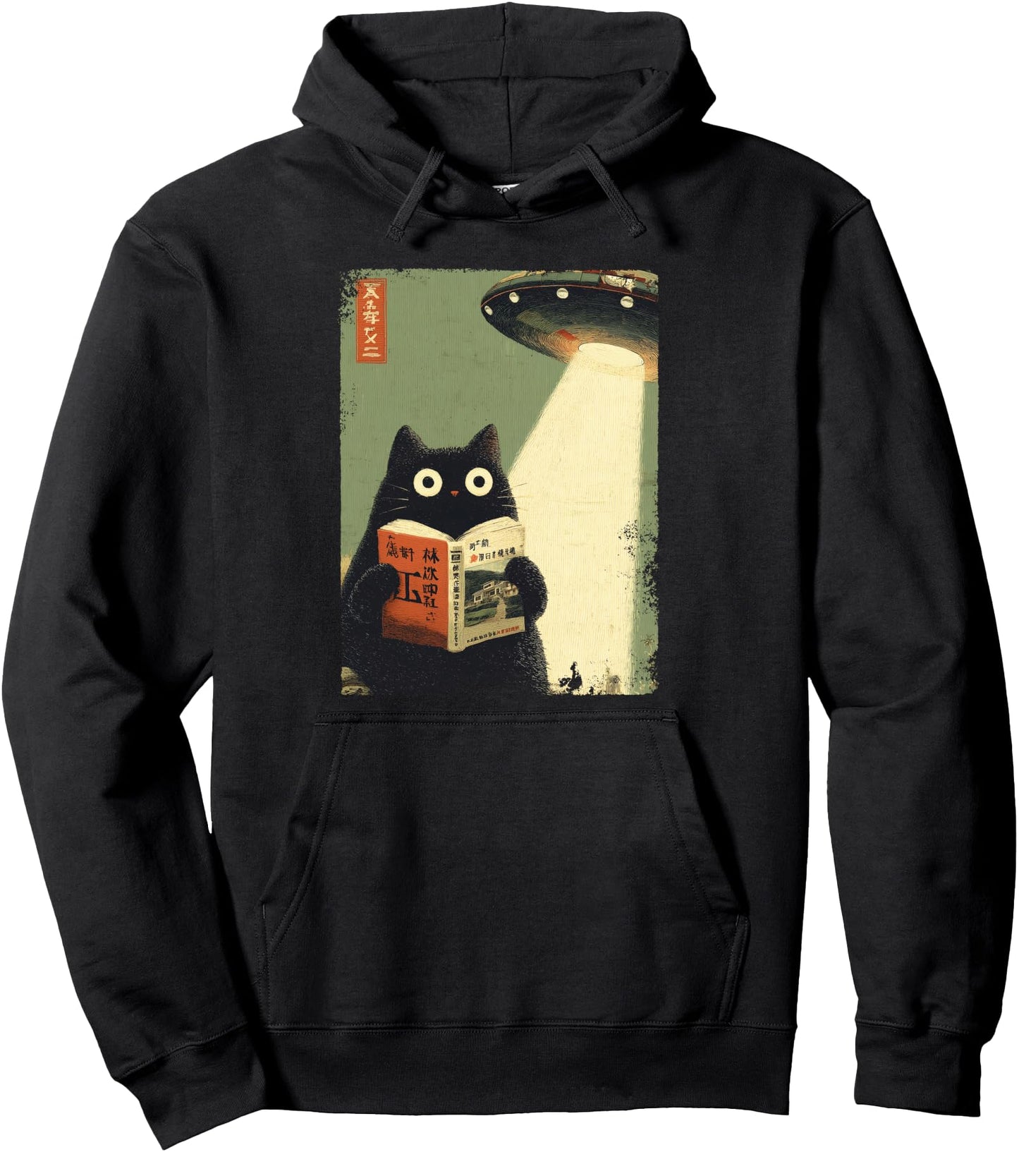 Vintage Japanese Cat Book Lovers UFO Alien Abduction Cat Dad Pullover Hoodie