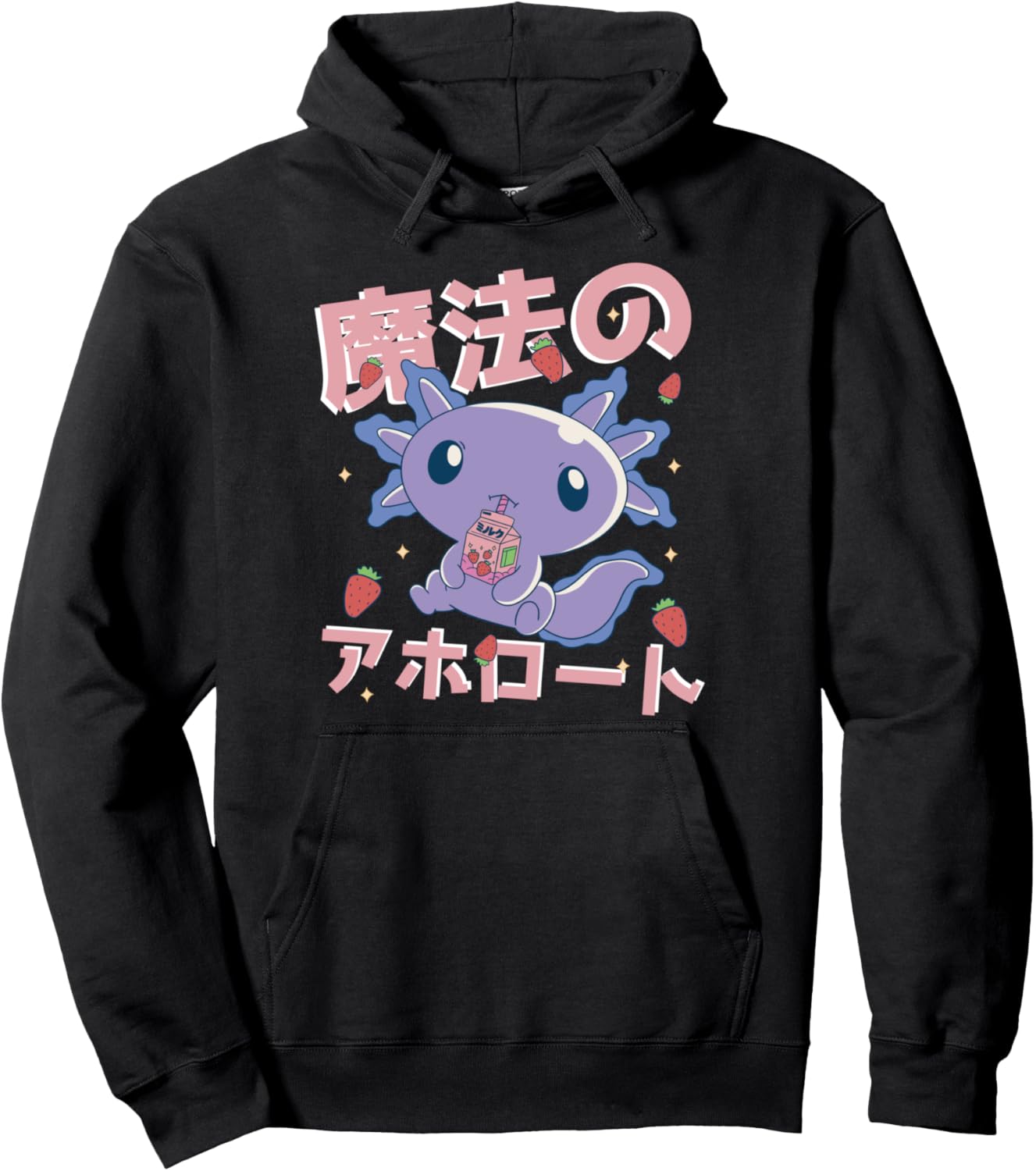Kawaii Axolotl Strawberry Milk Shake Japanese Anime Pullover Hoodie