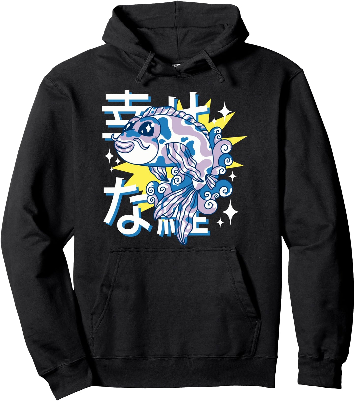 Adorable Japanese Kawaii Bass With Japanese Writing Pullover Hoodie