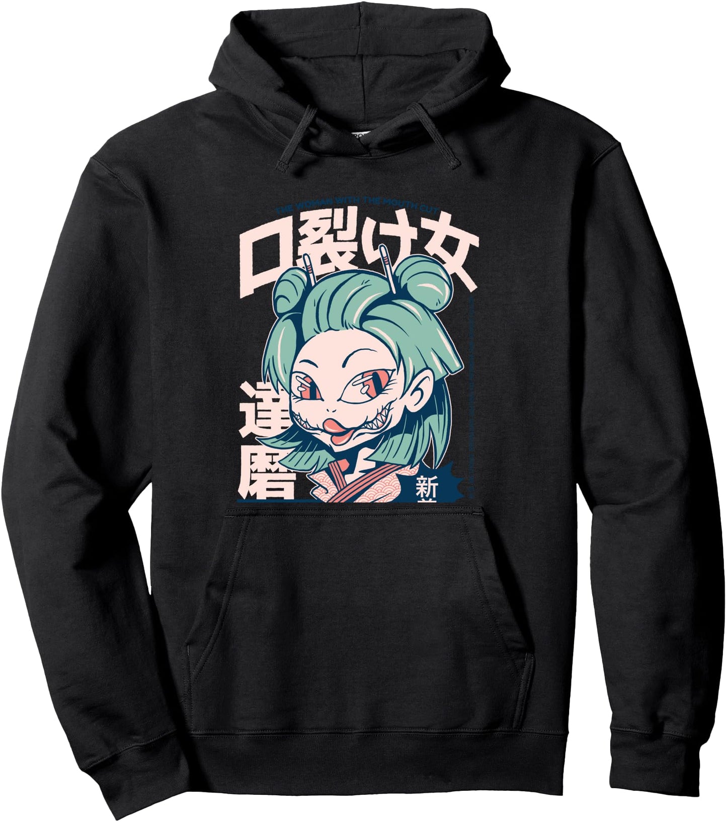 Kuchisake-Onna - Japanese Yokai with the Mouth cut Pullover Hoodie