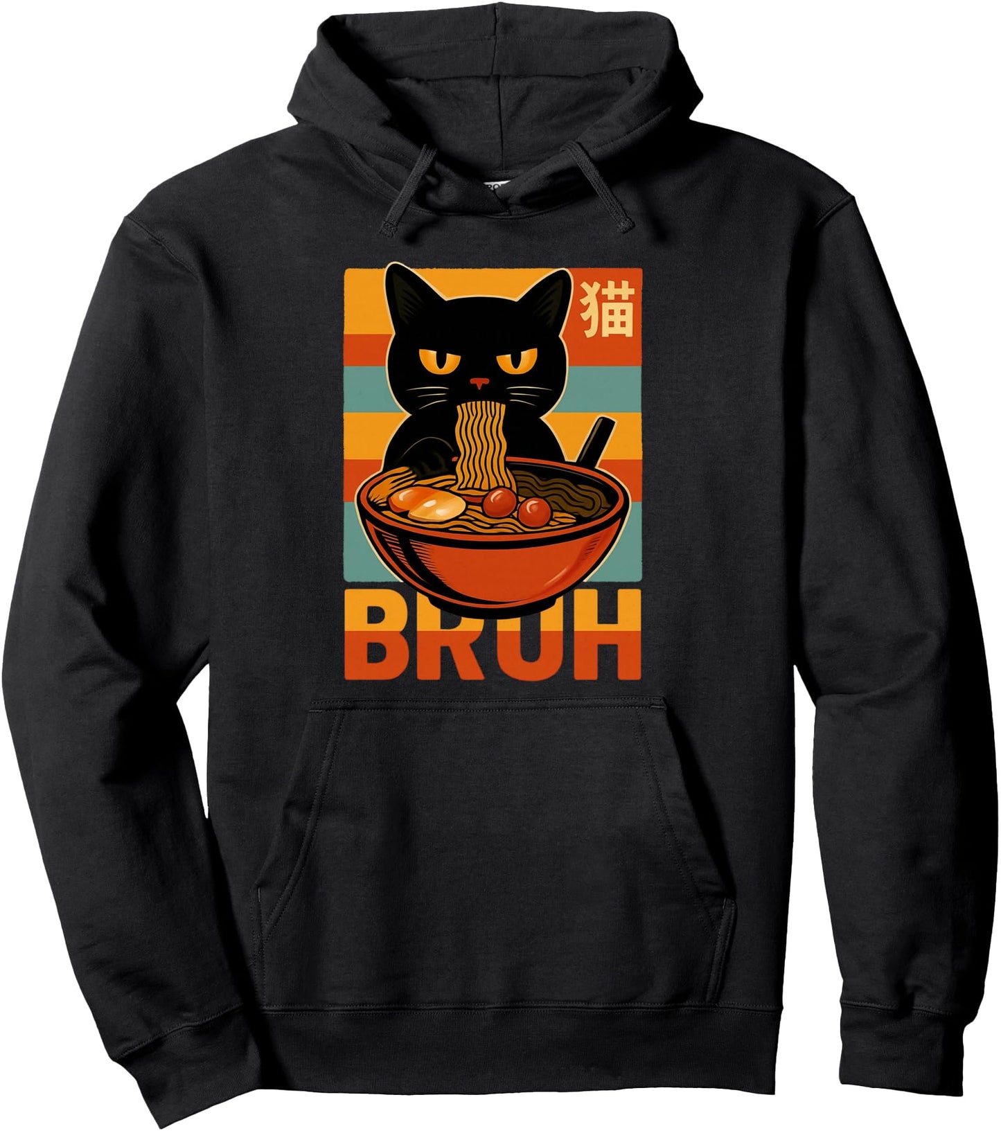 Funny Cat Bruh Meme Eating Ramen Japanese Anime Boys Girls Pullover Hoodie