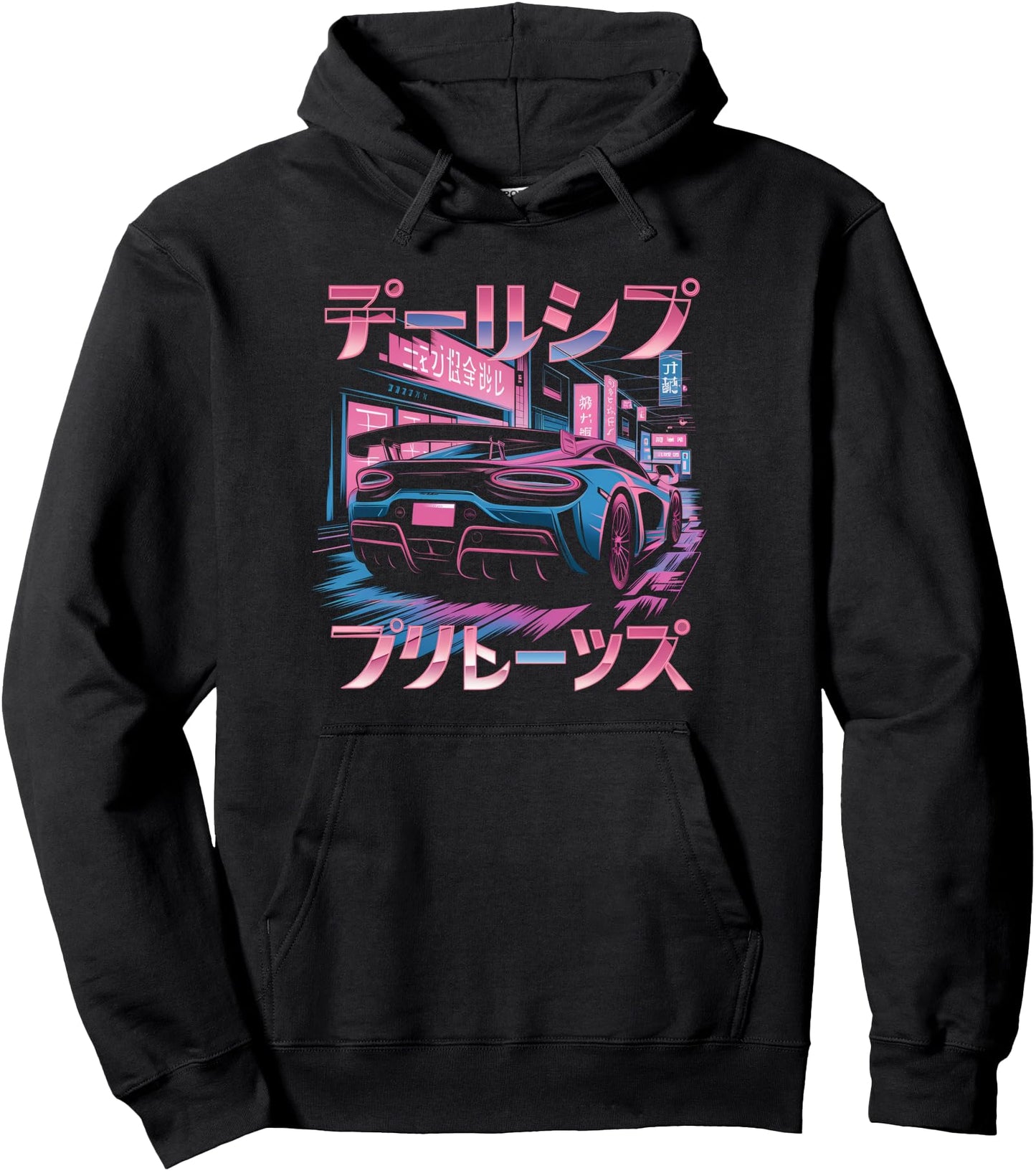 Japanese Street Racing Kanji Car Retro JDM Tuner Car Retro Pullover Hoodie