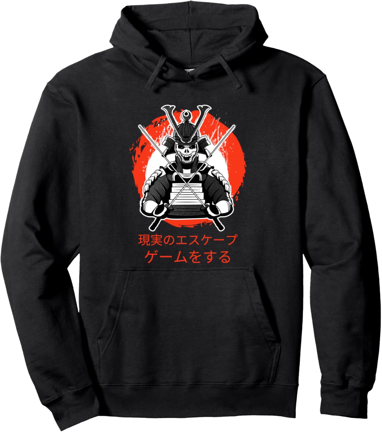 Japanese Warrior Gamer Anime Manga Gaming Pullover Hoodie