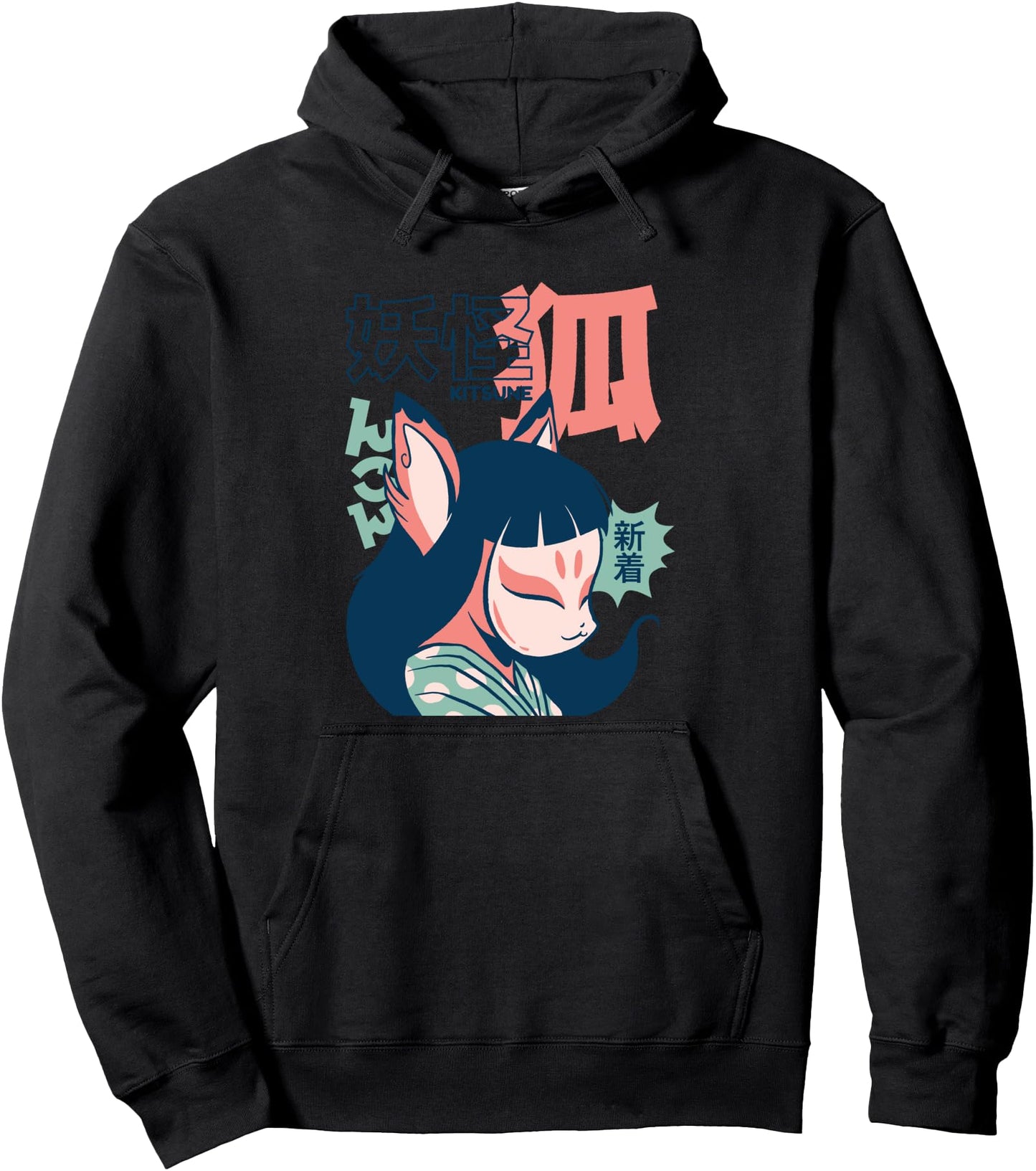 KITSUNE, one powerful japanese spirit with the body of a fox Pullover Hoodie