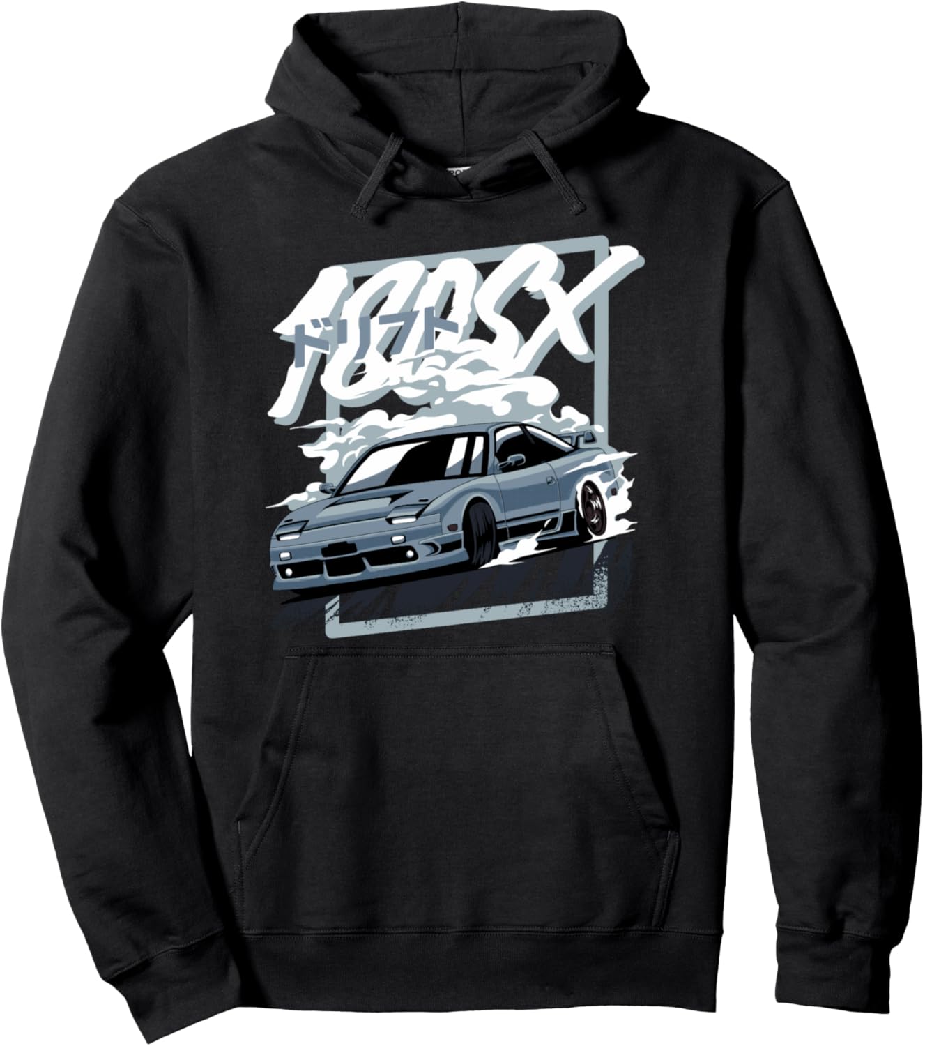 180SX S13 S14 S15 240SX JDM Drift Pullover Hoodie