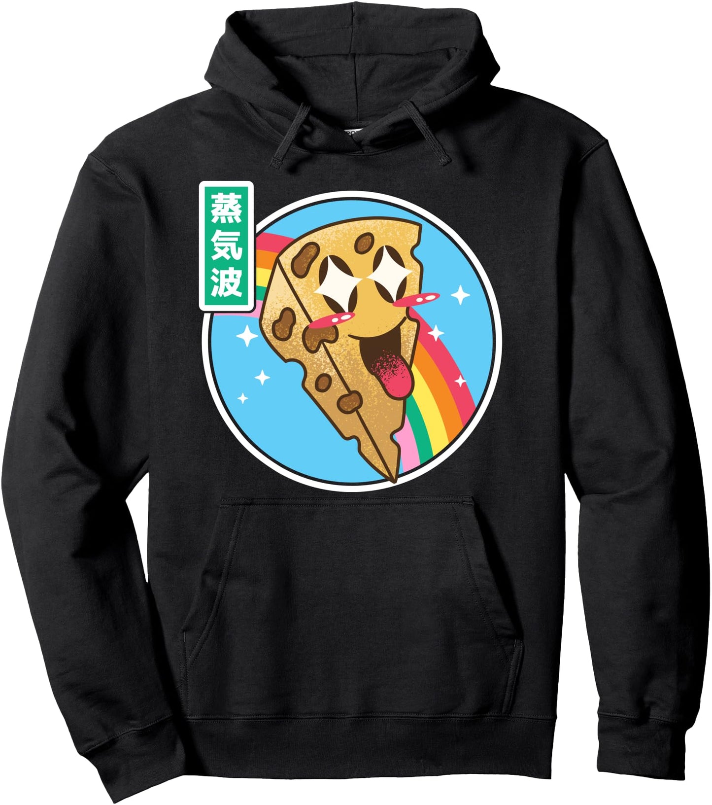 Happy Cheese Rainbow Japan Style Otaku 80s Vaporwave Anime Pullover Hoodie