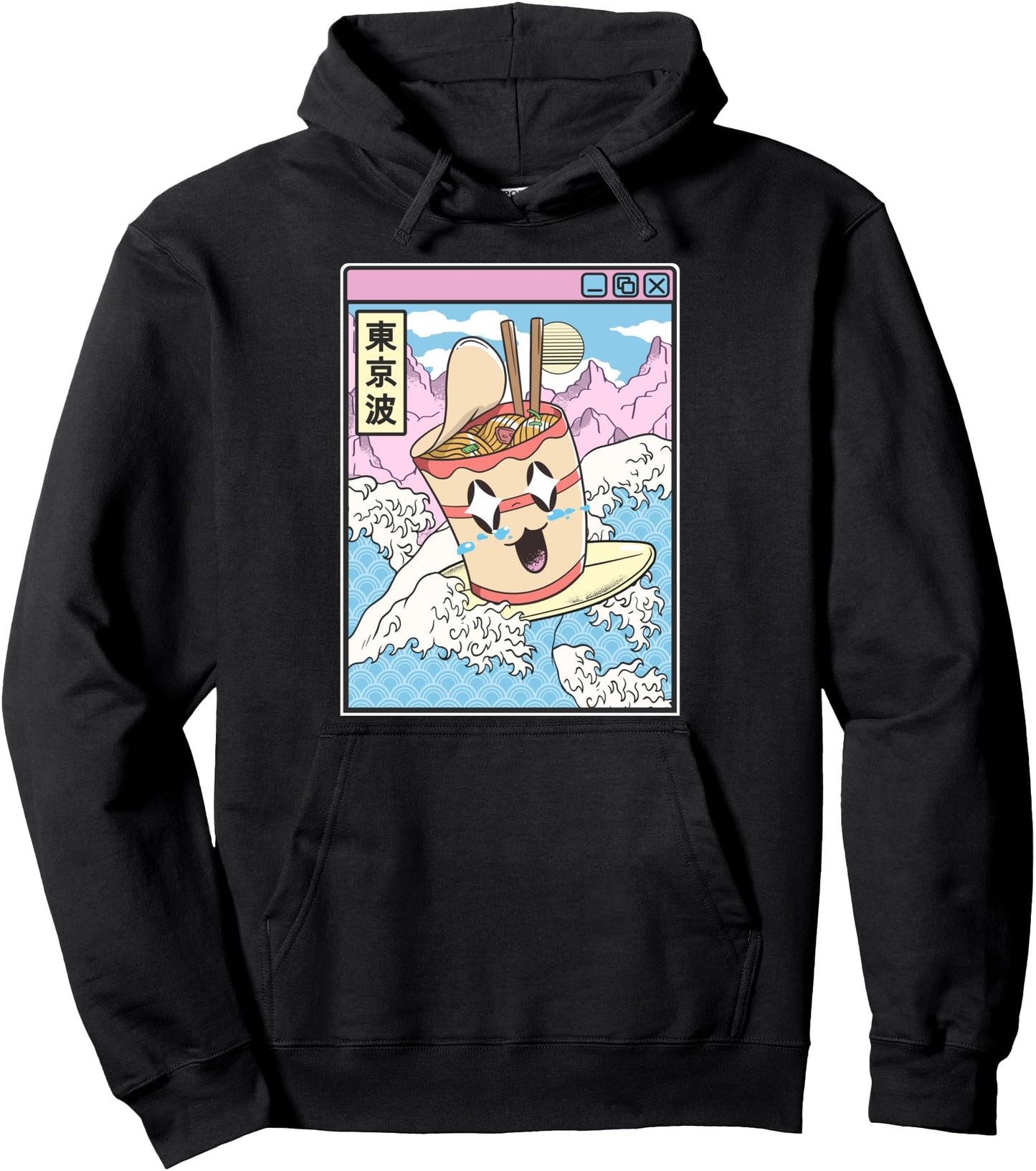 Instant Ramen Noodles Surfing Japanese Wave Vaporwave Kawaii Pullover Hoodie