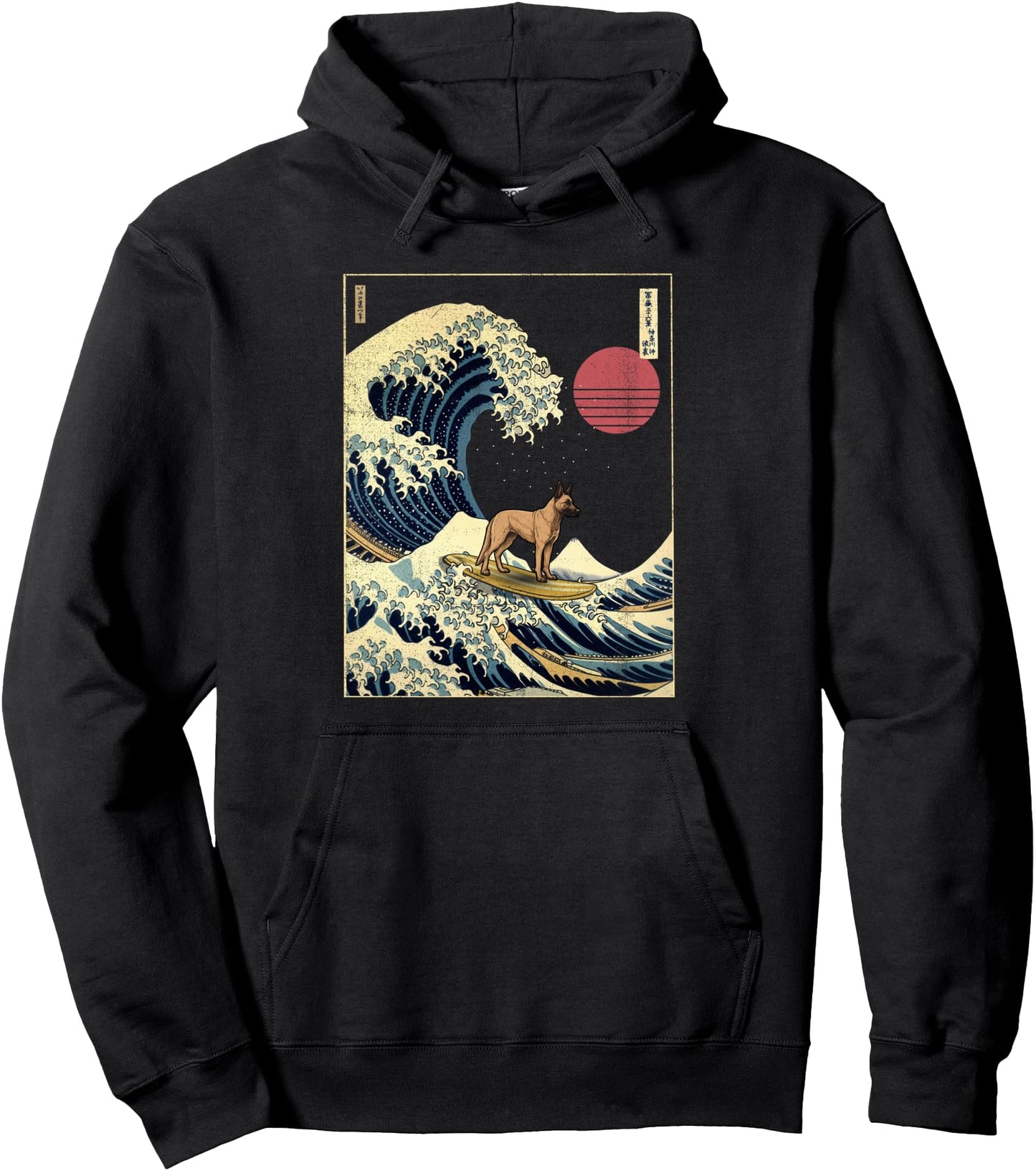 Belgian Malinois Japanese Kanagawa Wave Funny Surf Dog Pullover Hoodie