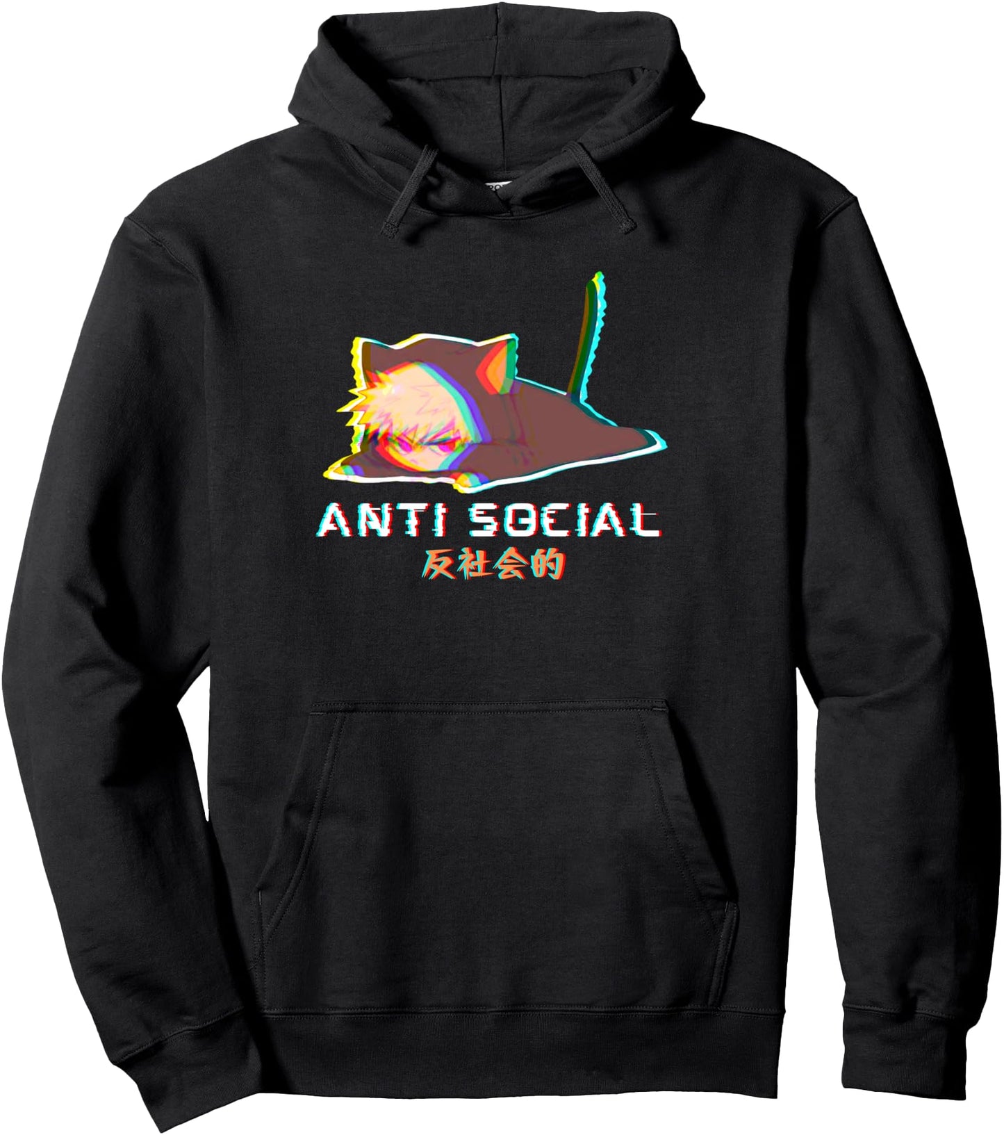 Vaporwave Anti Social Anime Sad Boy Japanese Aesthetic Pullover Hoodie