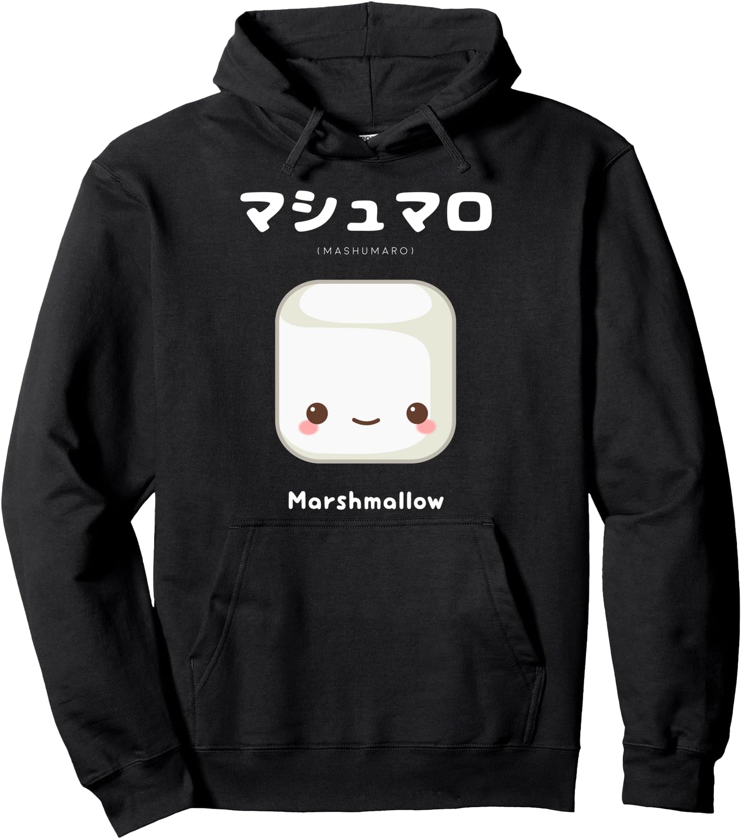 Cute Kawaii Marshmallow - Japanese Hoodie for Anime Fans