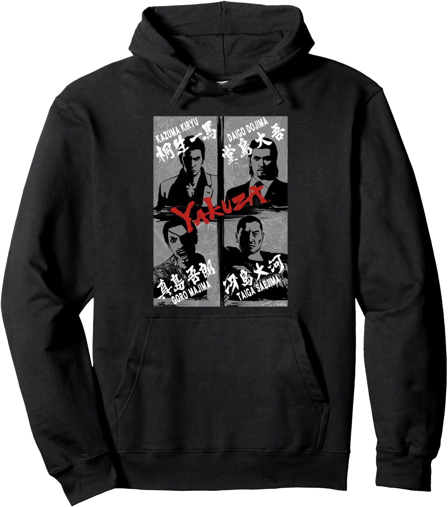 Like a Dragon & Yakuza group (gray tonal) Pullover Hoodie