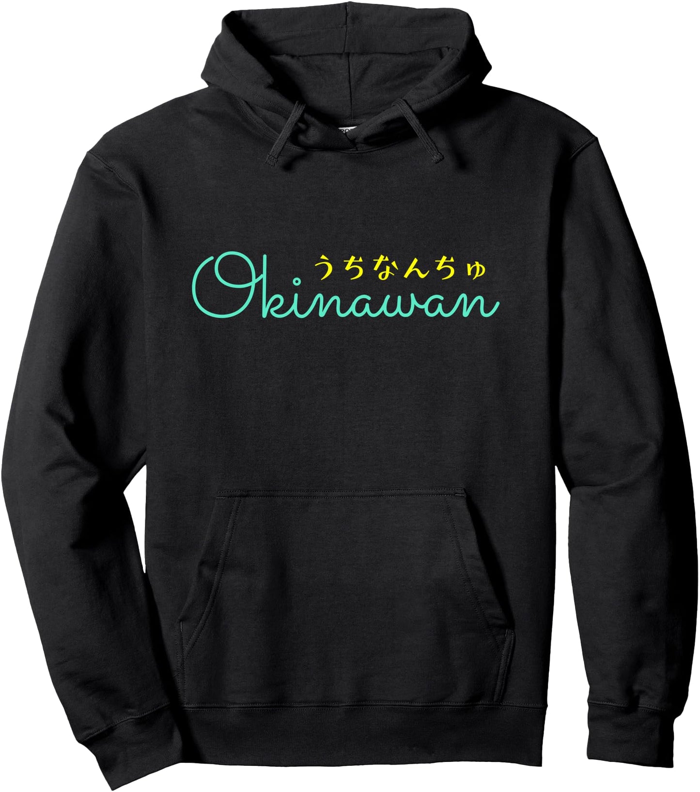 Okinawan Uchinanchu Japanese Hiragana Okinawa Gift Pullover Hoodie