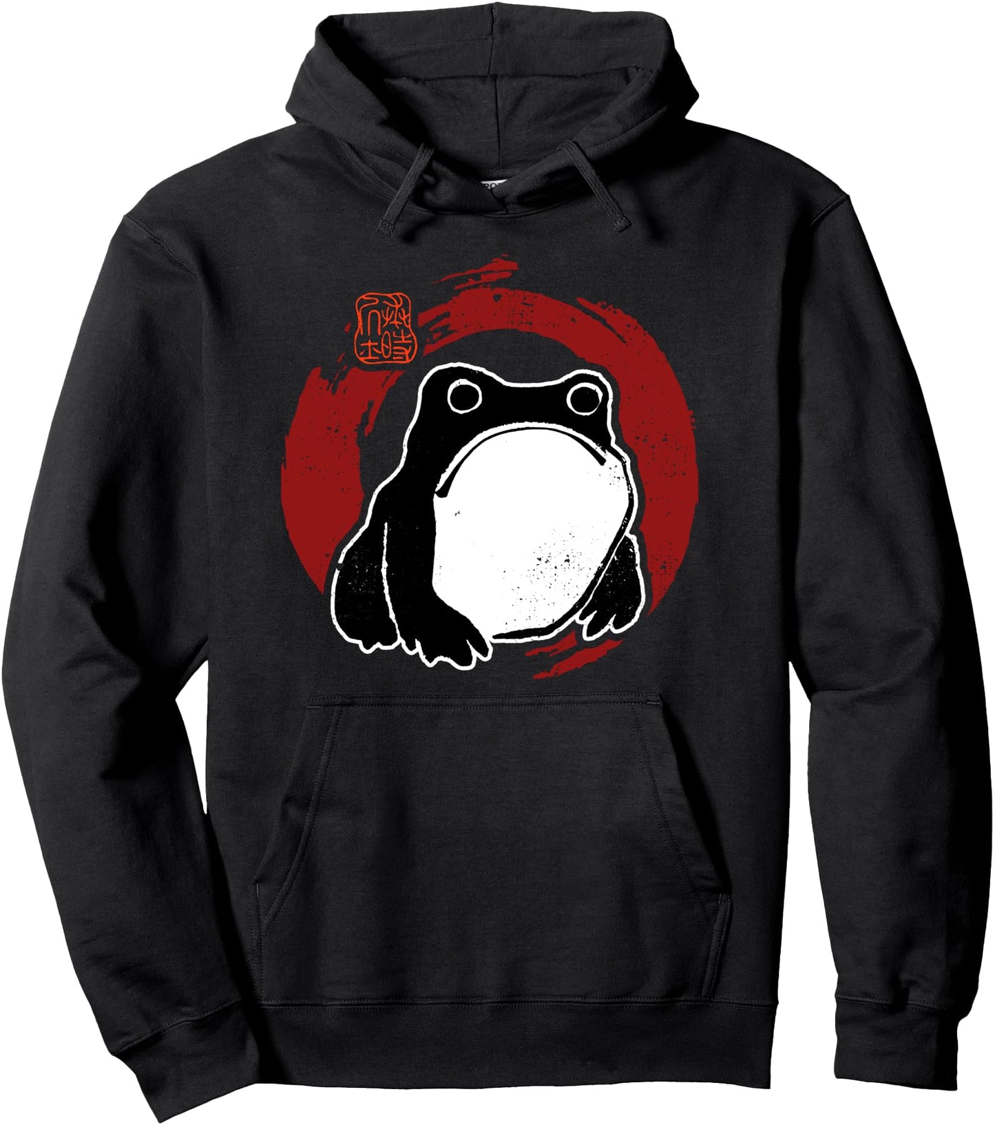 Grumpy Japanese Frog Pullover Hoodie