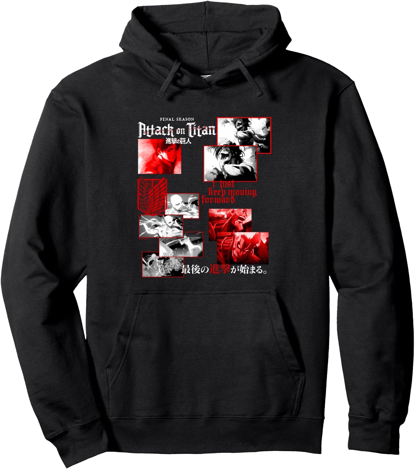 Attack on Titan Season 4 - Season 4 Curated Clutter Anime Pullover Hoodie