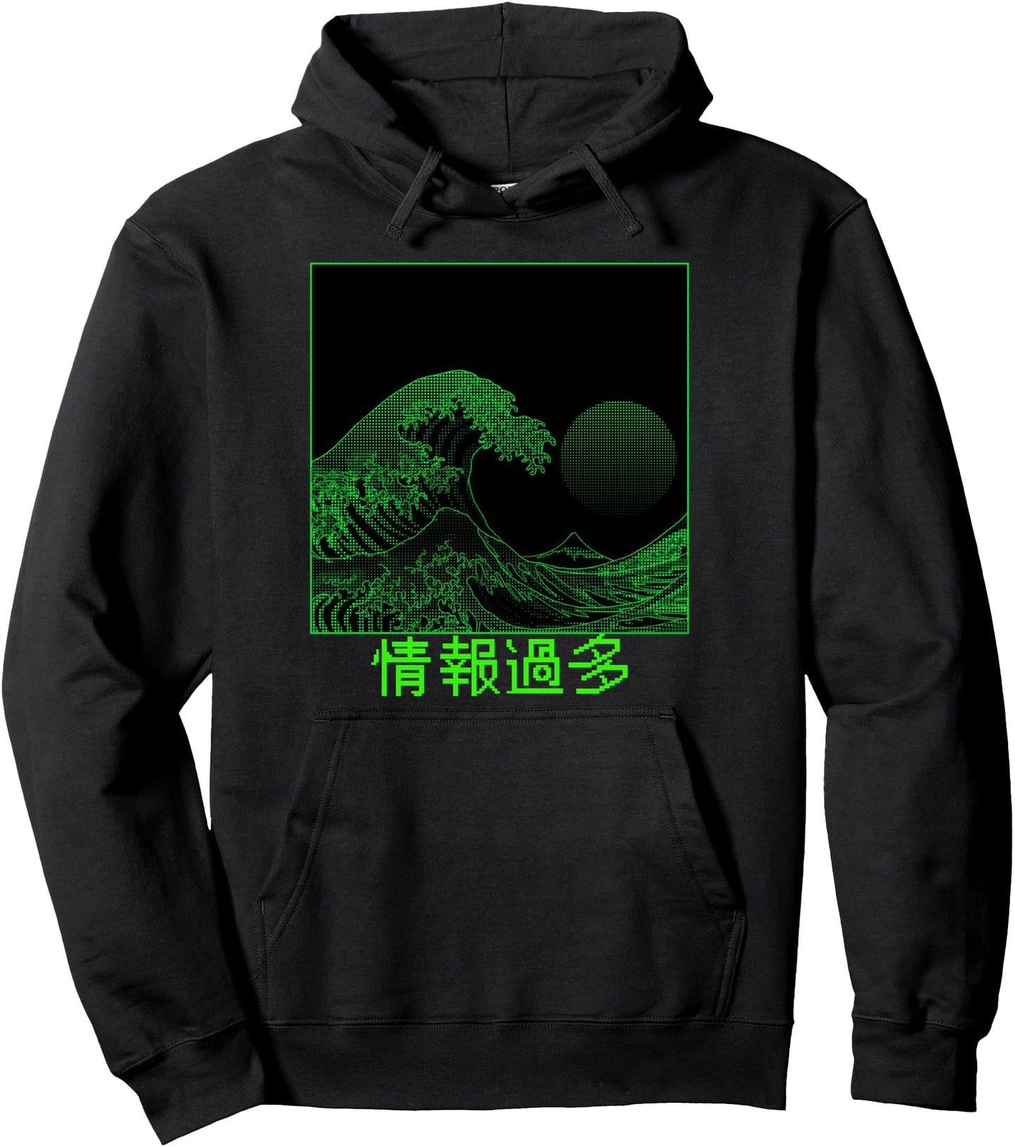 Digital Great Wave Off Kanagawa Computer Pixelated Japanese Pullover Hoodie
