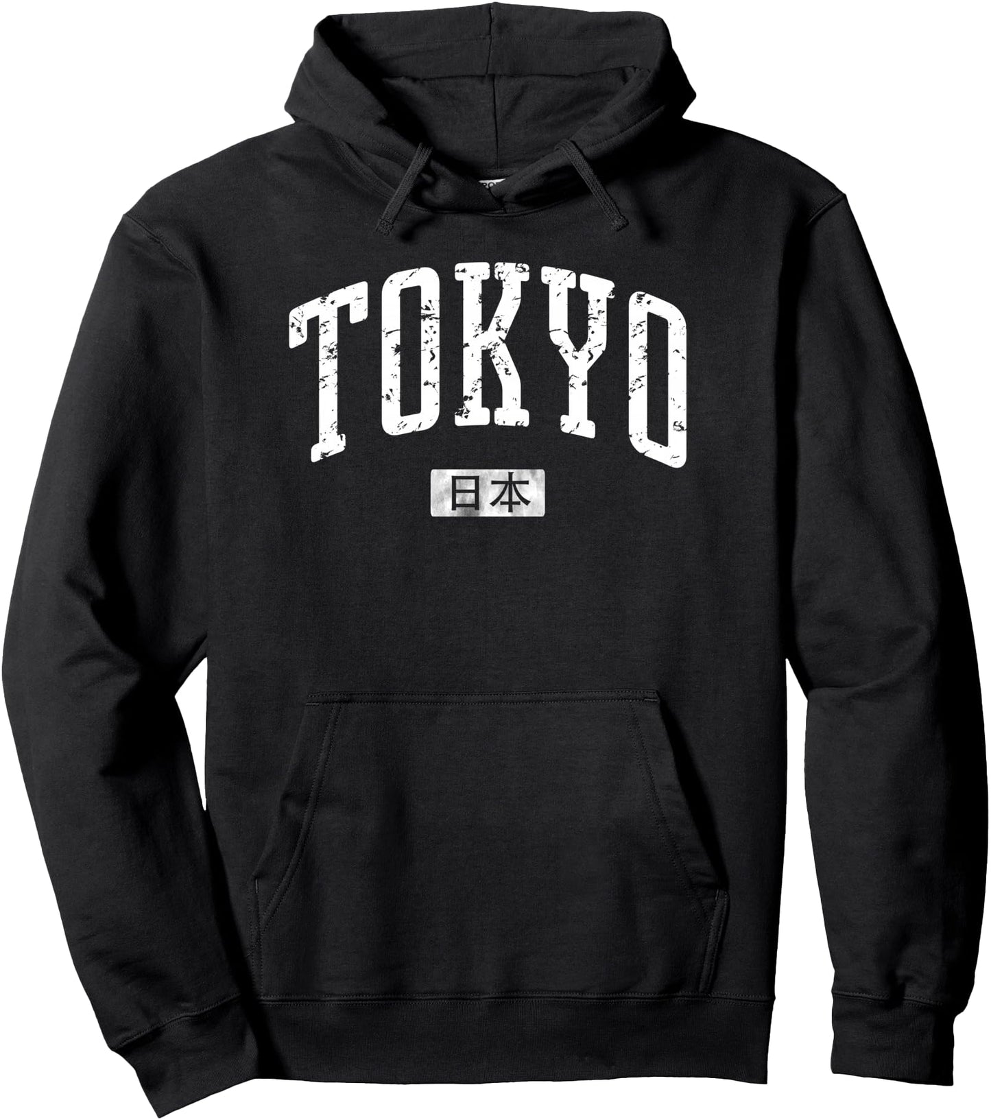 Tokyo Japan Vintage City Pullover Hoodie