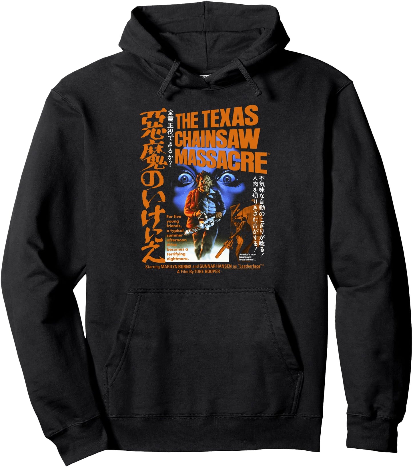 The Texas Chainsaw Massacre Japanese Movie Poster Horror Pullover Hoodie