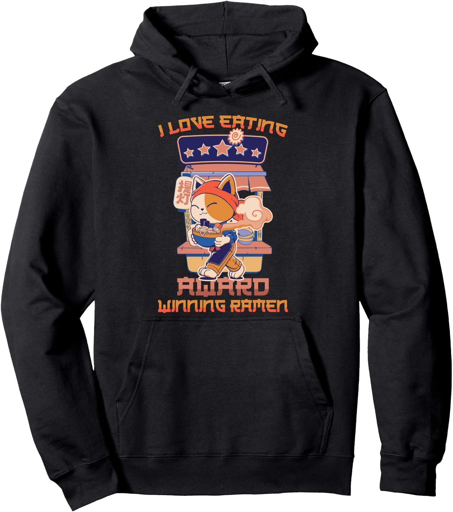 Cat - I Love Eating Award Winning Ramen - Japanese Aesthetic Pullover Hoodie