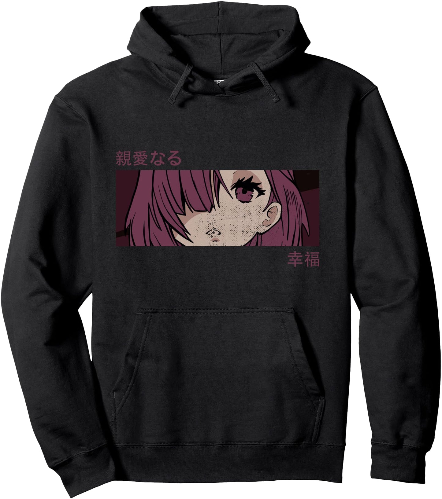 Anime Girl Eyes - Japan Culture Art - Japanese Aesthetic Pullover Hoodie