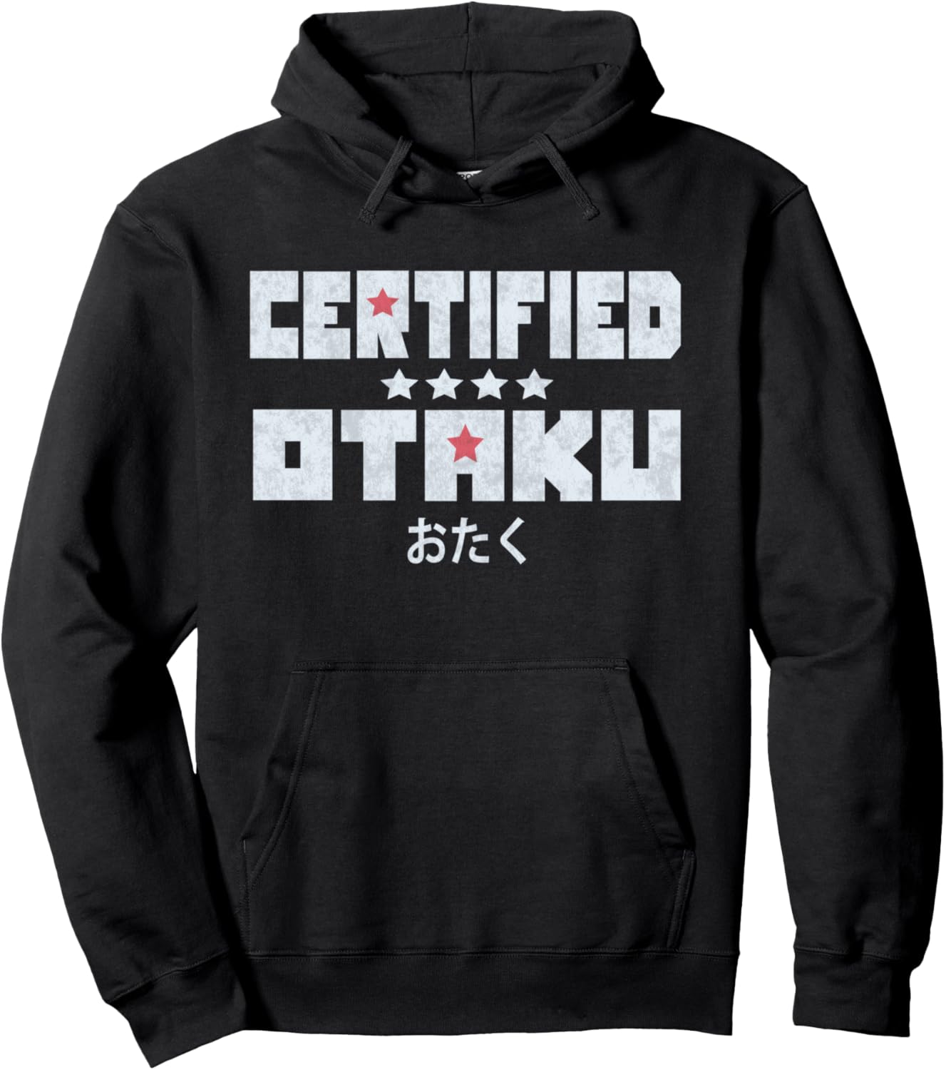 Certified Otaku Japanese Fan Anime Manga Gamer Cosplay Life Pullover Hoodie