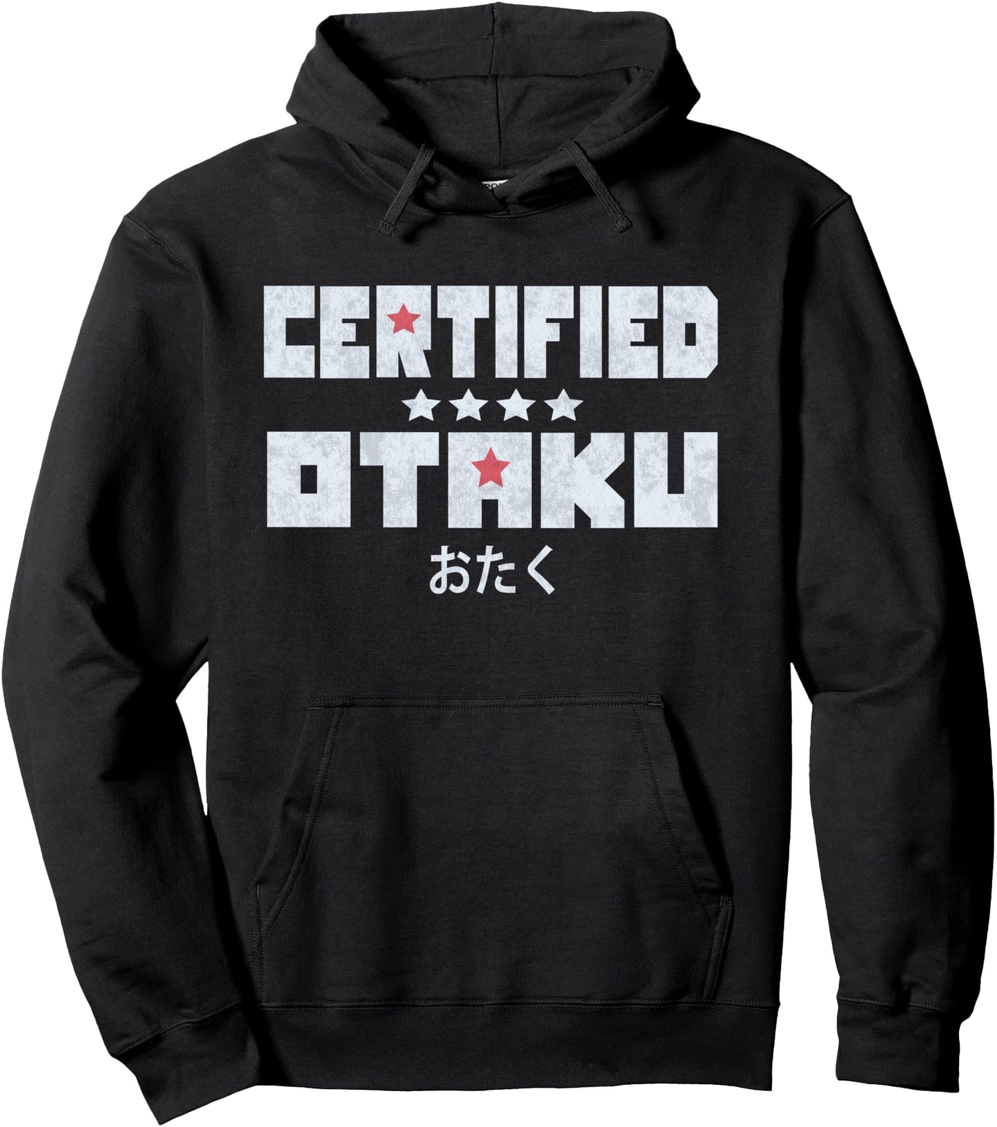 Certified Otaku Japanese Fan Anime Manga Gamer Cosplay Life Pullover Hoodie