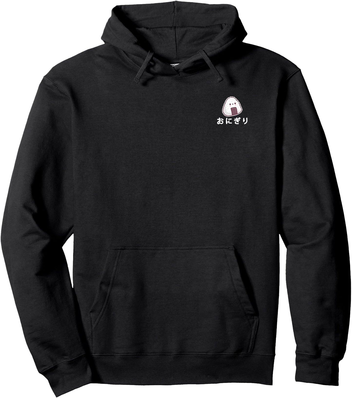 Onigiri japanese rice ball Pullover Hoodie