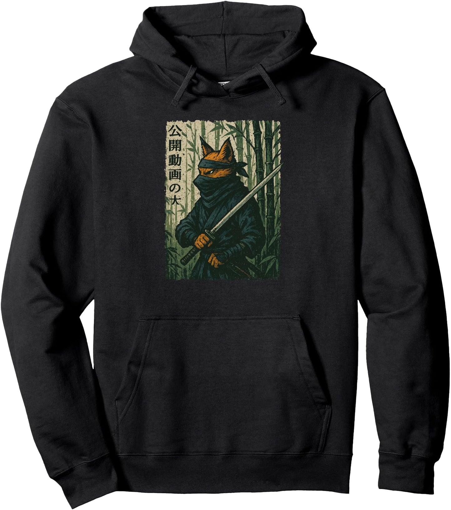 Vintage Ninja Fox Samurai Japanese Ukiyo-e Anime Art Pullover Hoodie