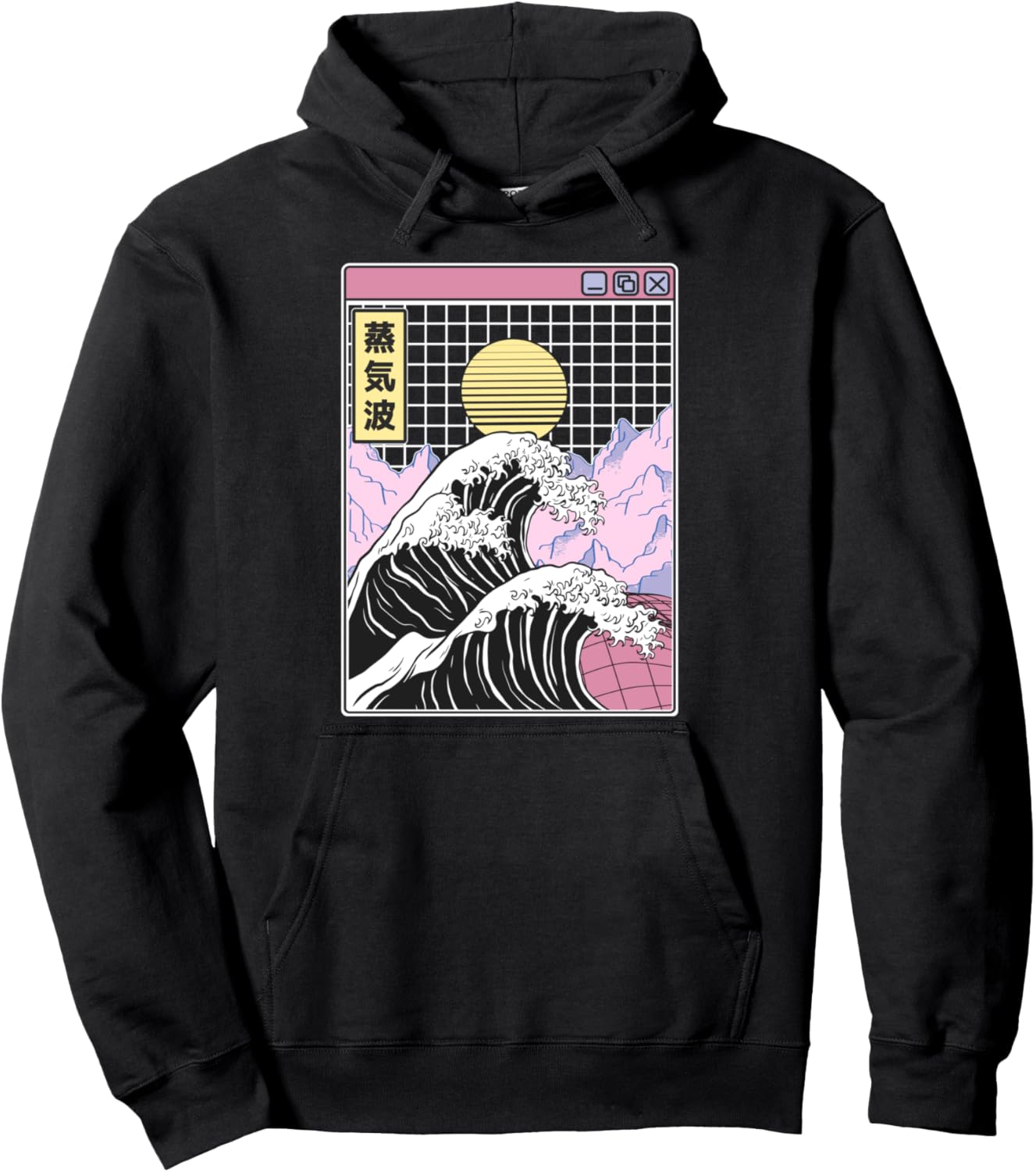 Kanagawa Wave Japan Digital Landscape Kawaii Anime Vaporwave Pullover Hoodie