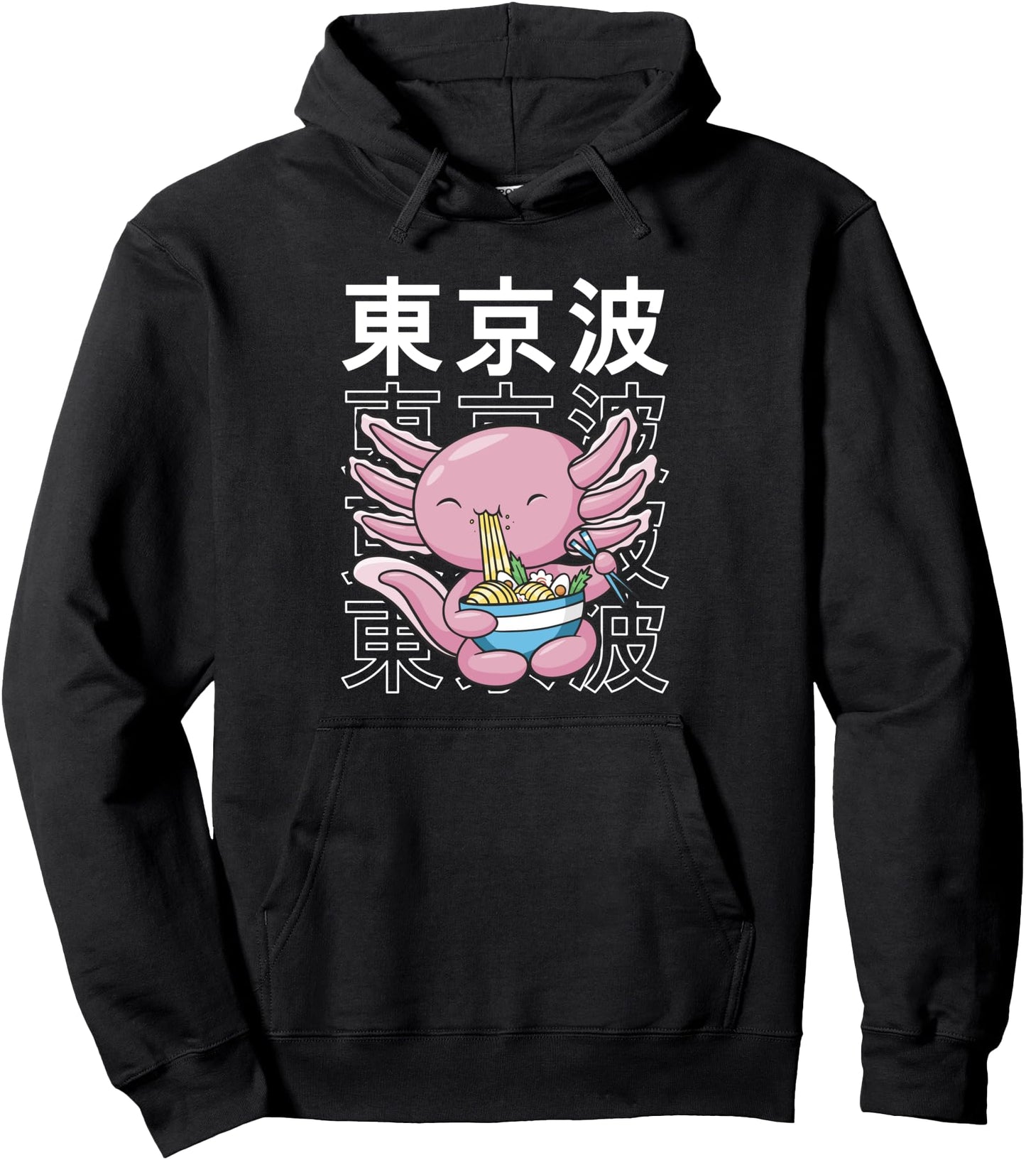 Kawaii Axolotl Eating Ramen Noodles Girls Teen Anime Pullover Hoodie