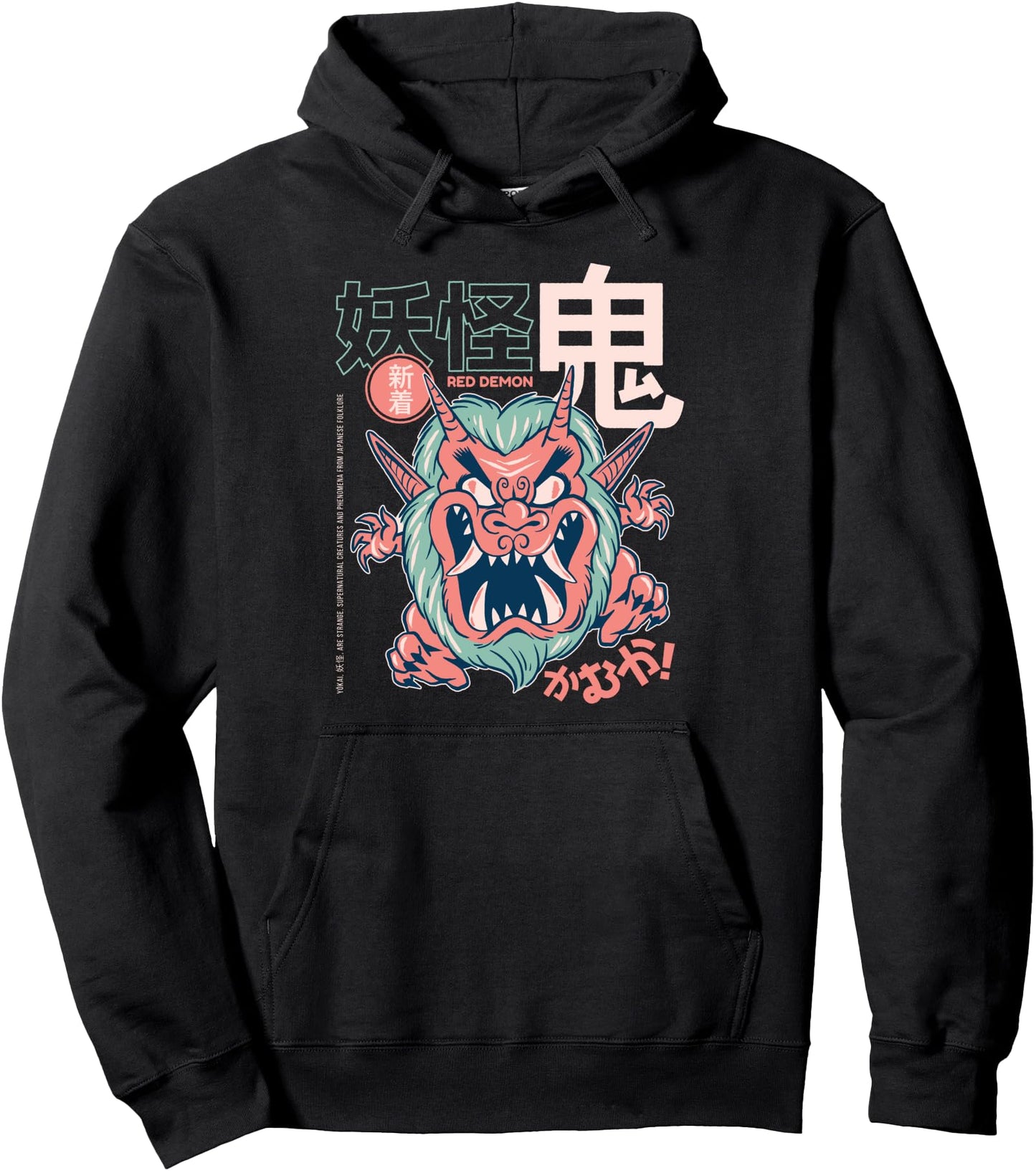 Oni-Yokai Japanese Anime Pullover Hoodie