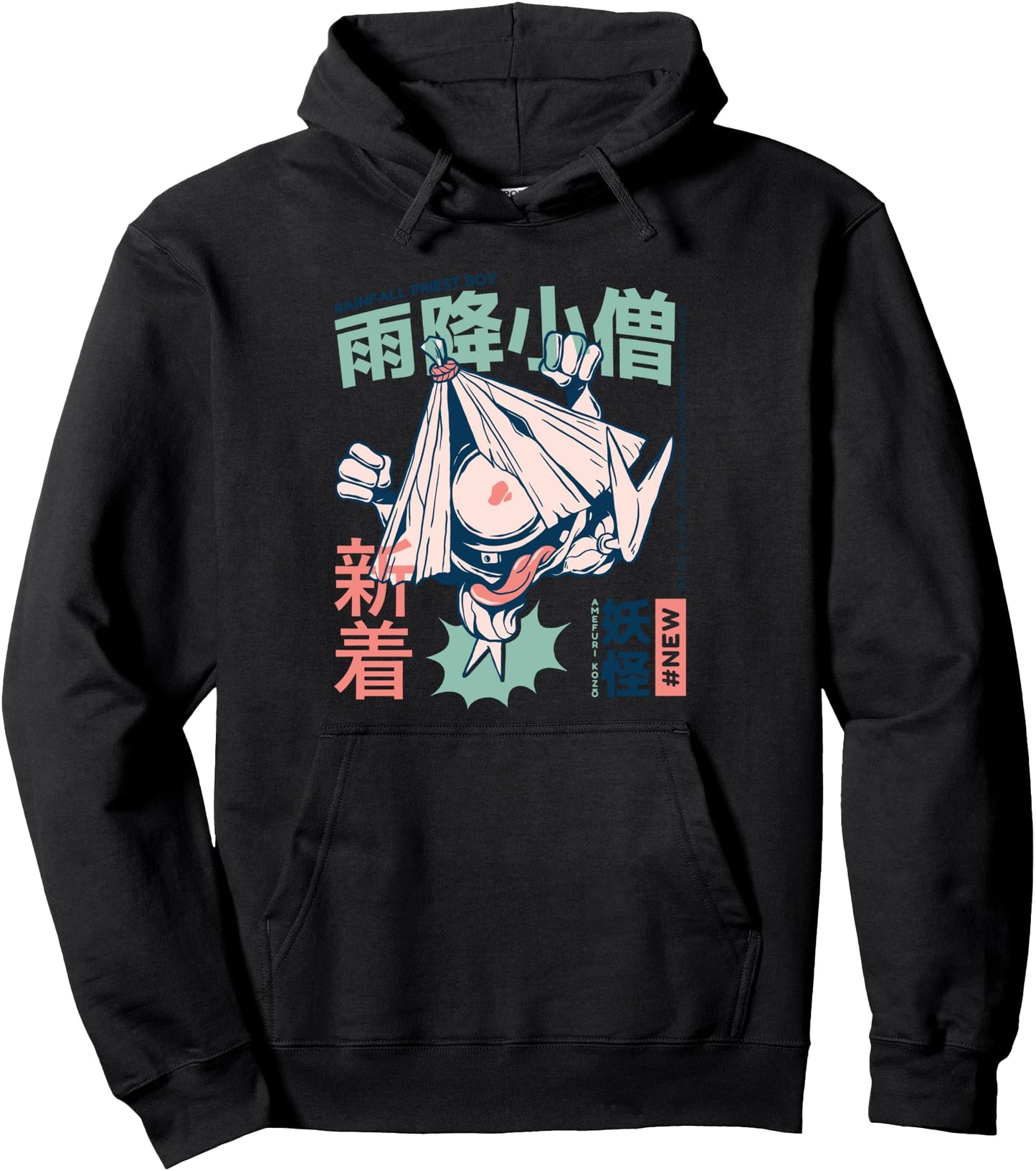 Tanuki-Yokai, Japanese anime Pullover Hoodie