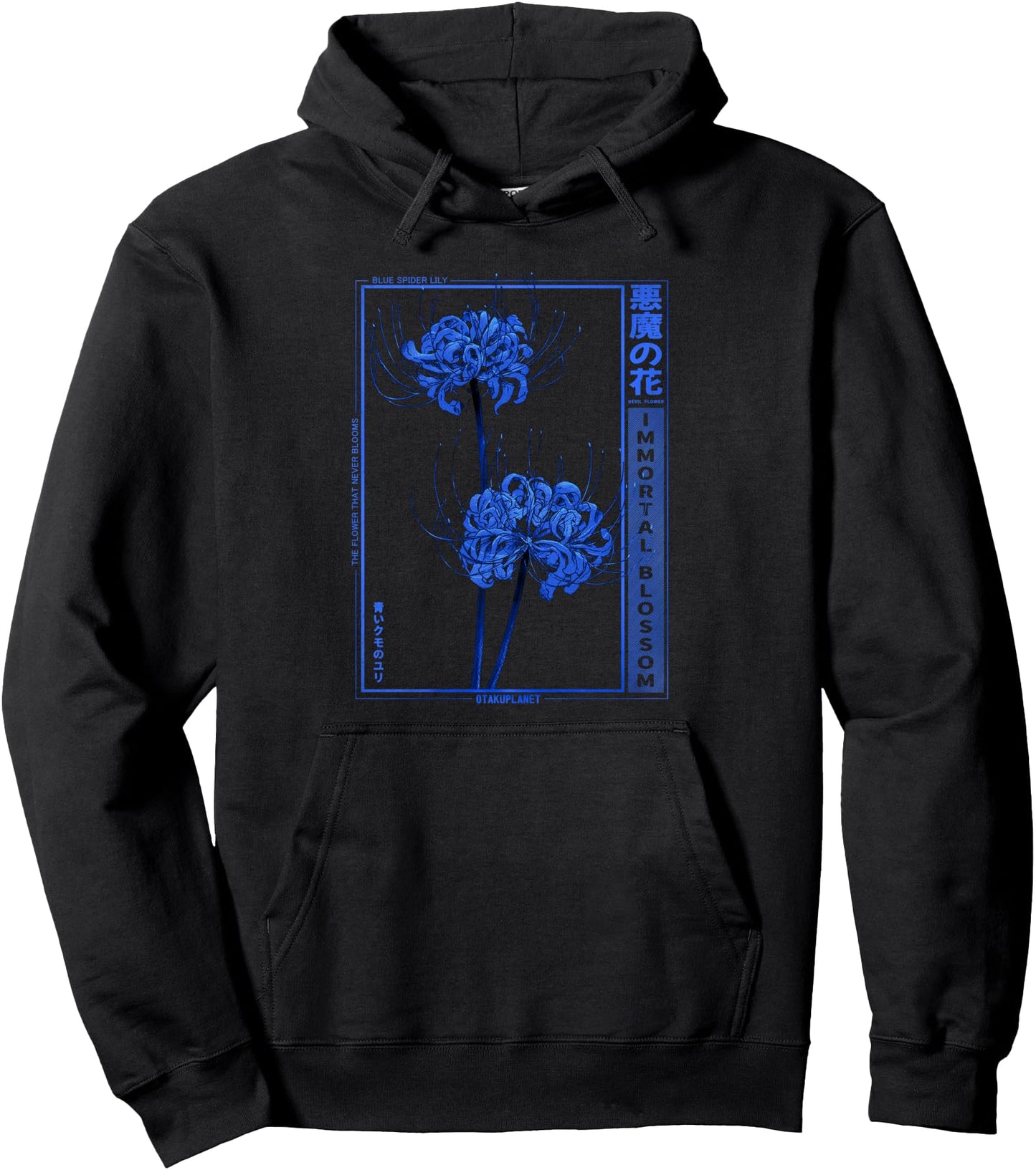 Higanbana or spider lily in Anime soft grunge goth aesthetic Pullover Hoodie