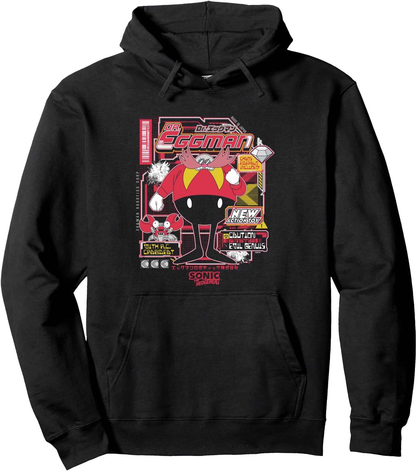 Sonic The Hedgehog Dr. Eggman Vintage Kanji Poster Pullover Hoodie