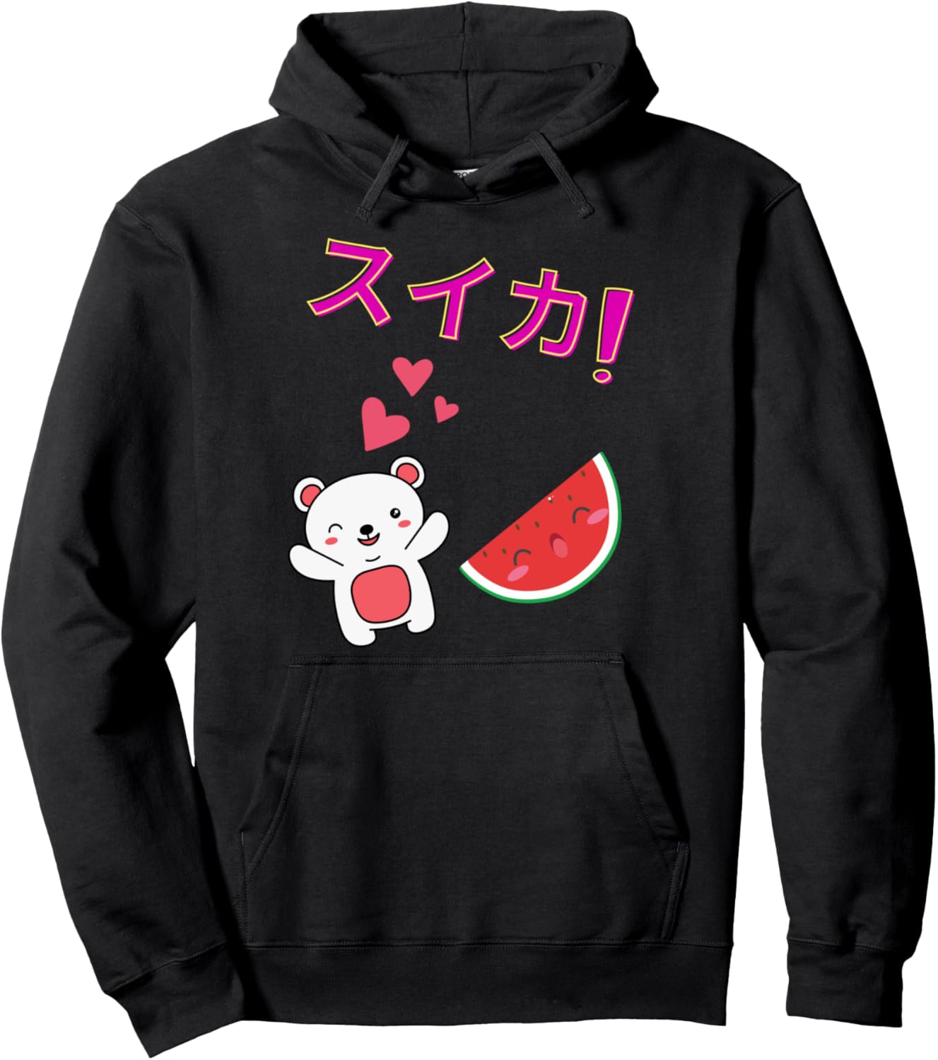 Kawaii bear cute Japanese katakana watermelon hearts anime Pullover Hoodie