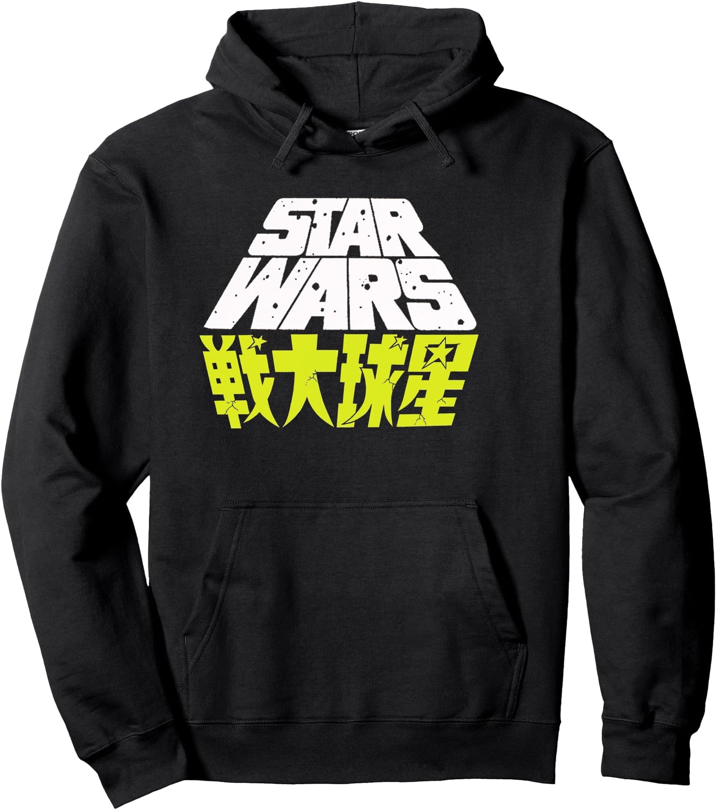 Star Wars Speckled Japanese Logo Pullover Hoodie
