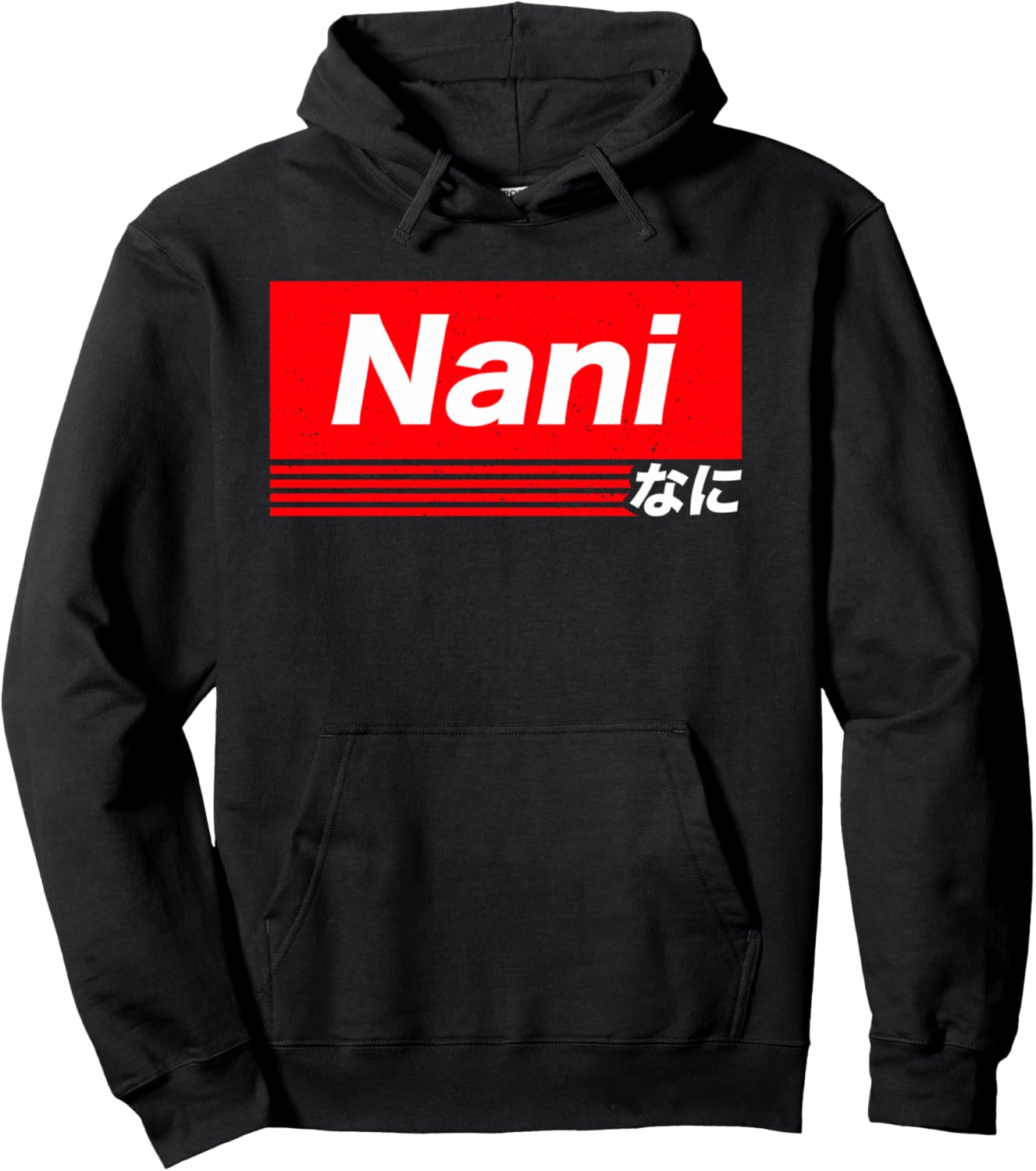 Retro Nani! What? Funny Grandma Wa Meme Funny Japanese Anime Pullover Hoodie
