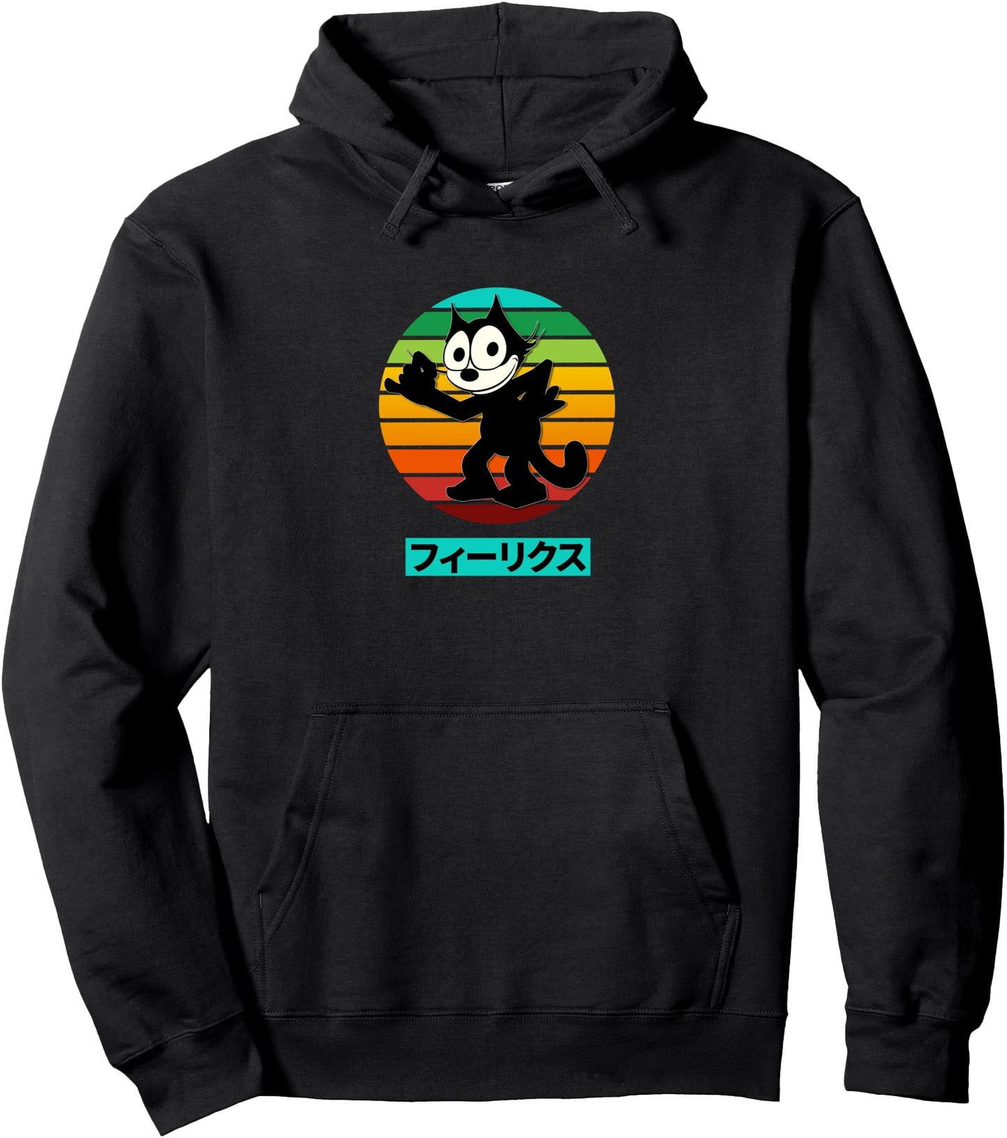 Felix Cartoon Cat Retro Rainbow Sunset Japanese Writing Pullover Hoodie