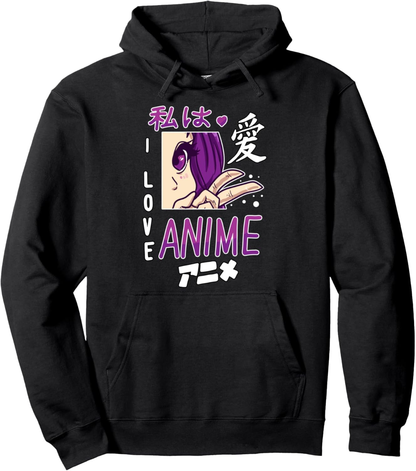 I Love Anime Merch Cosplay Anime Girl Otaku Gift Anime Pullover Hoodie